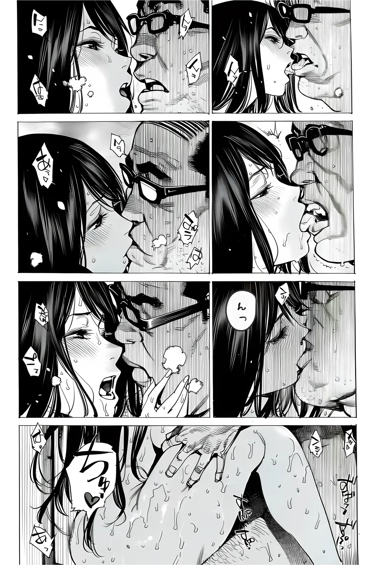 Page 170