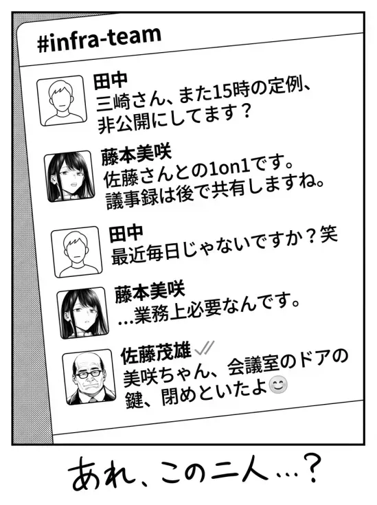 Page 276