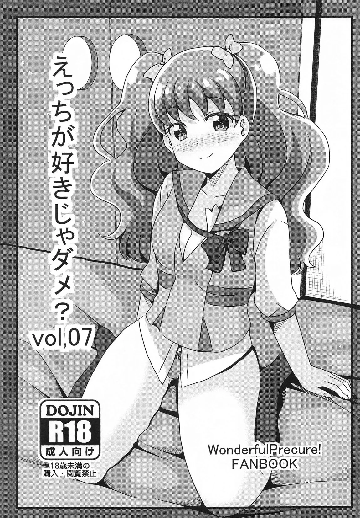 Page 0