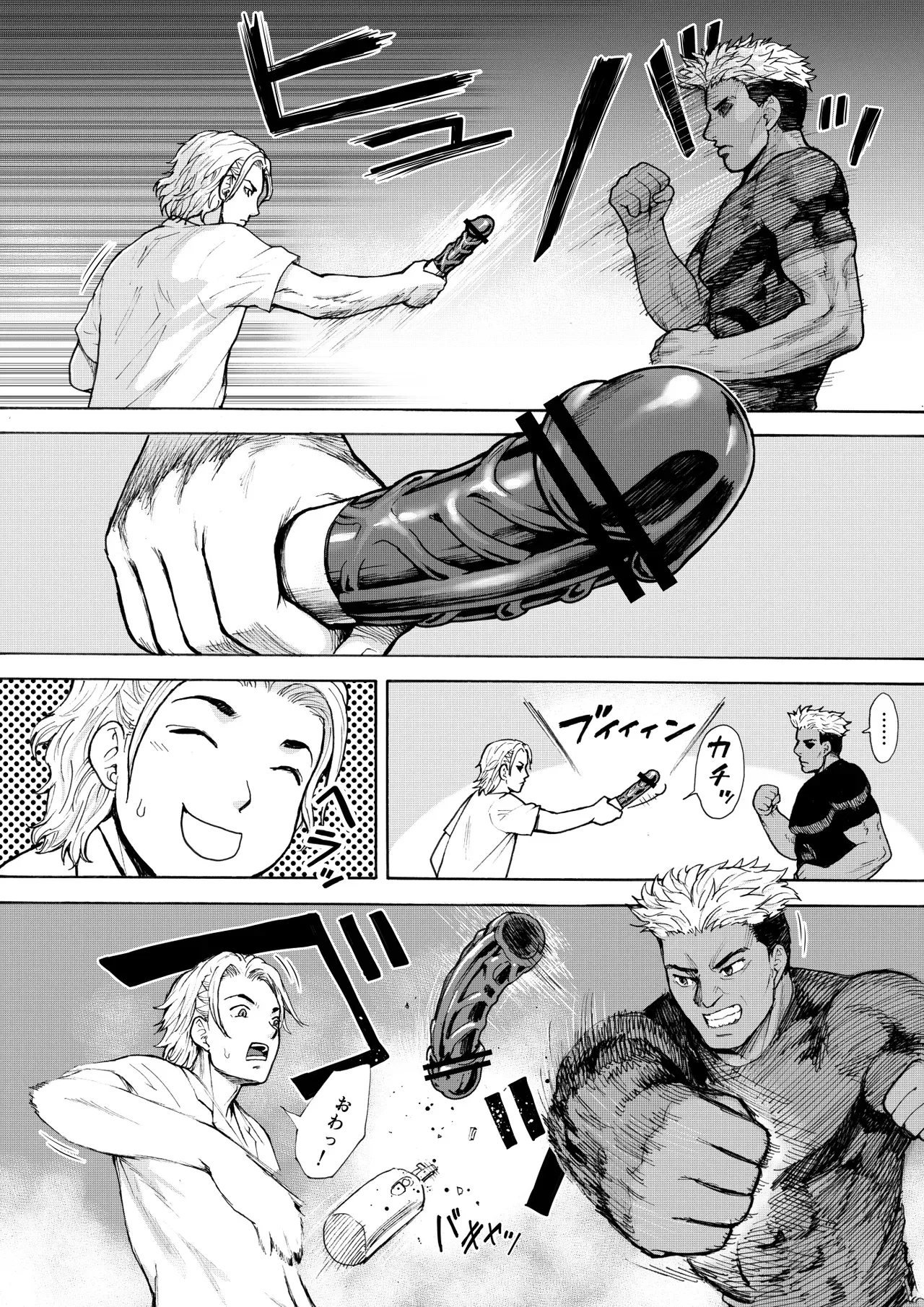 Page 34