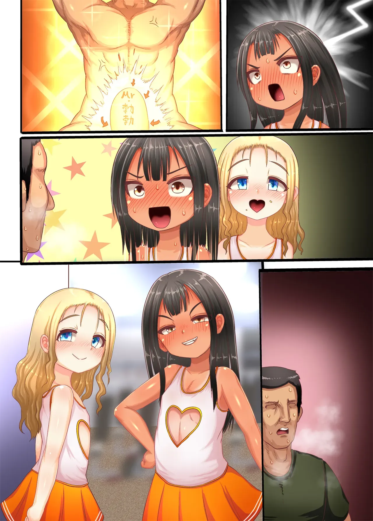 Page 35