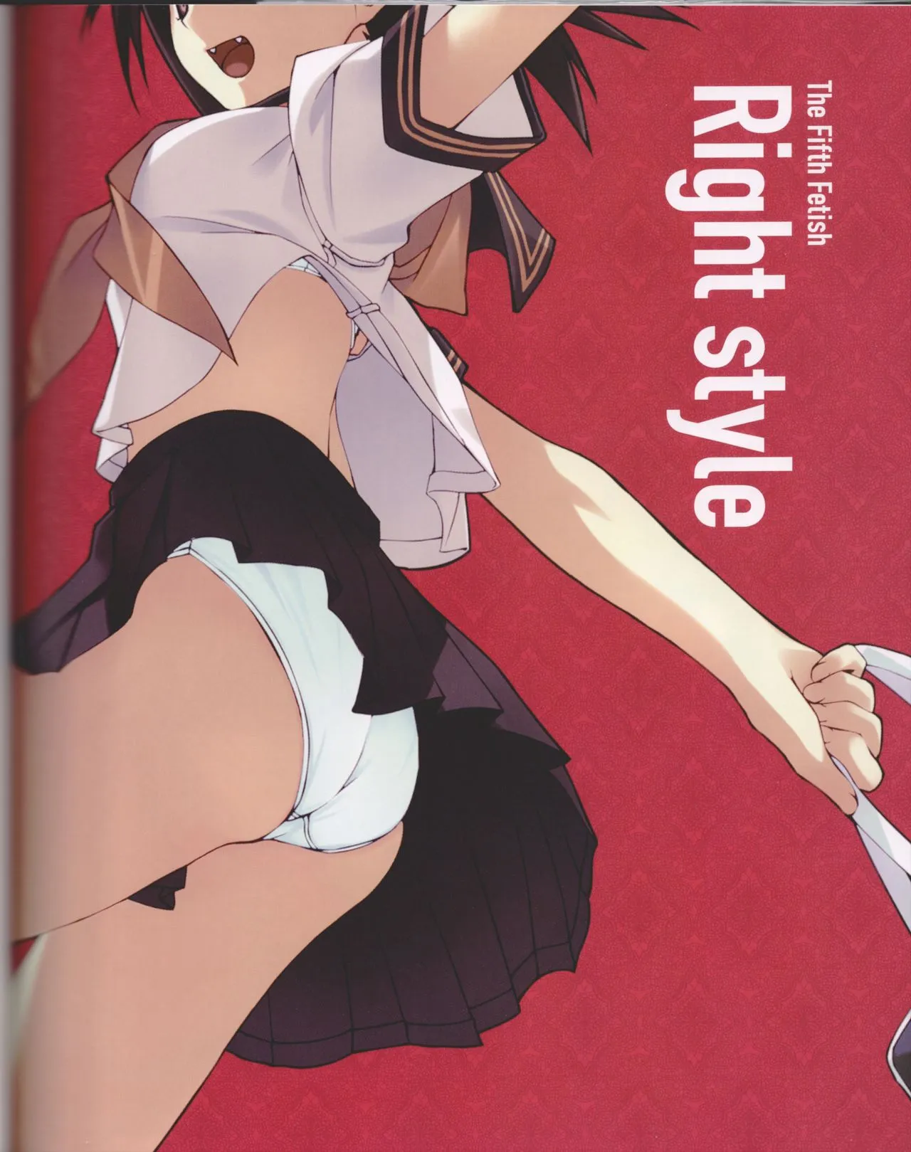 Page 116