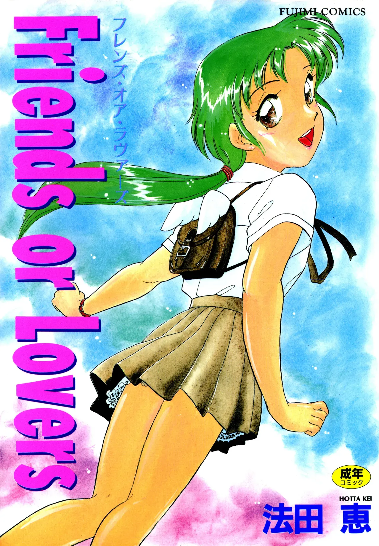 Page 0