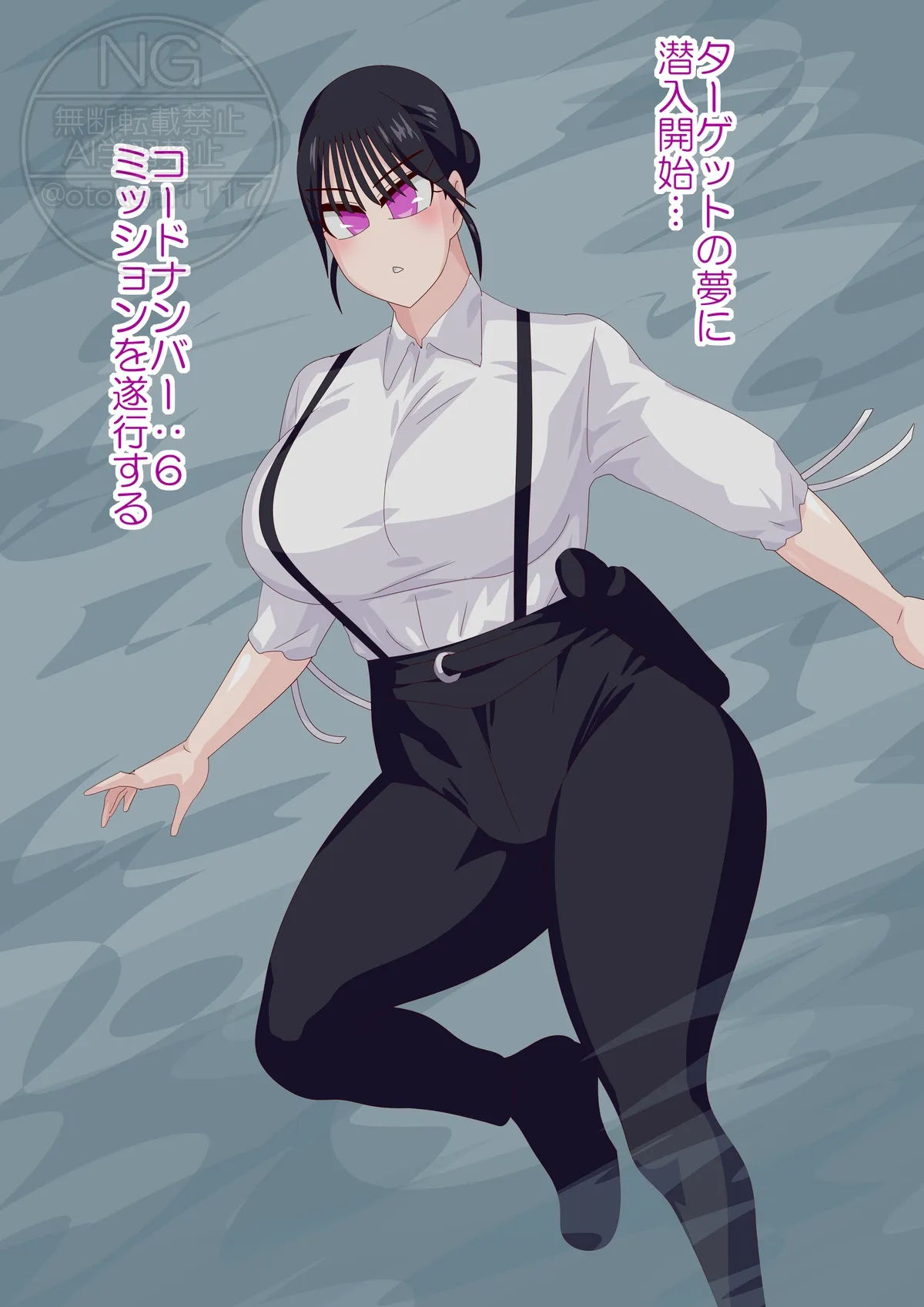 Page 0