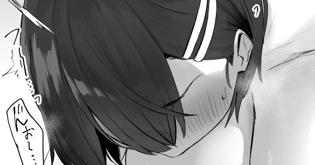 Page 301