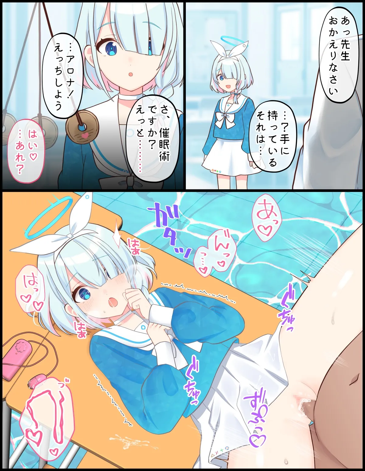 Page 167