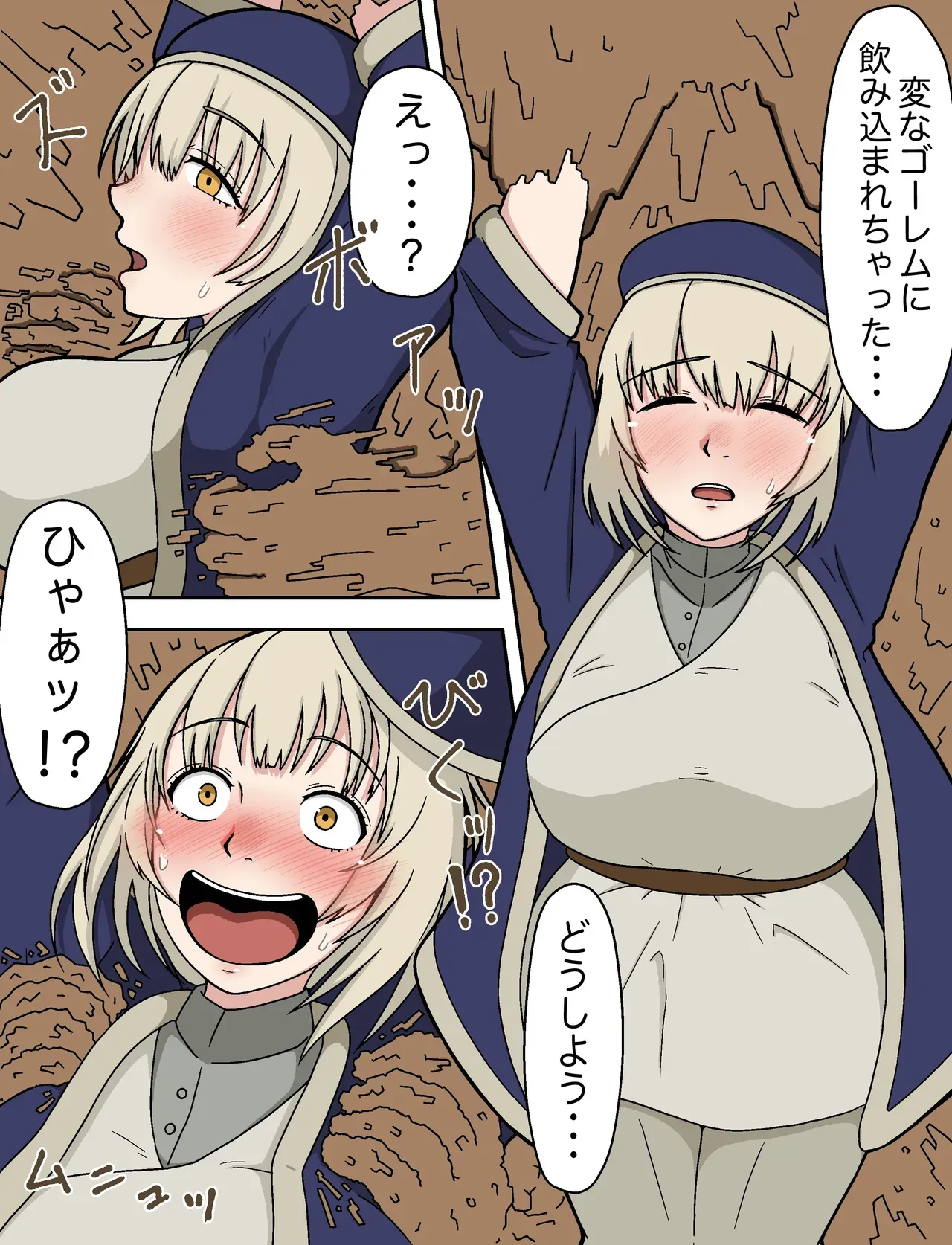 Page 156
