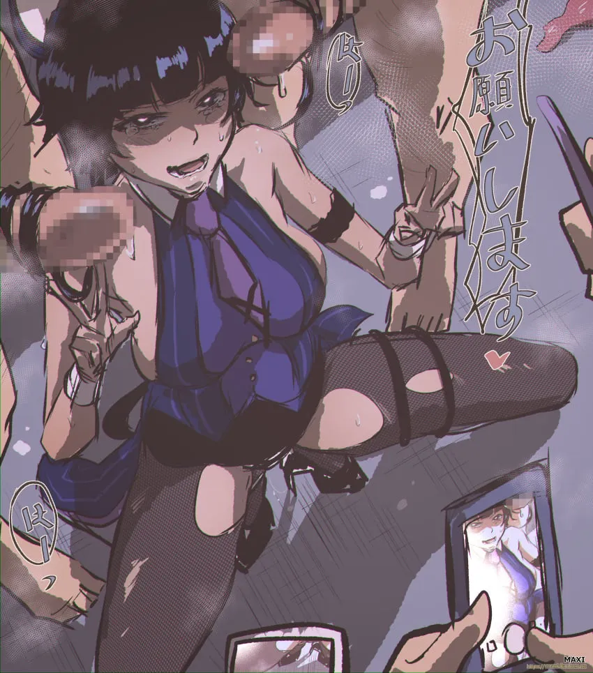 Page 116