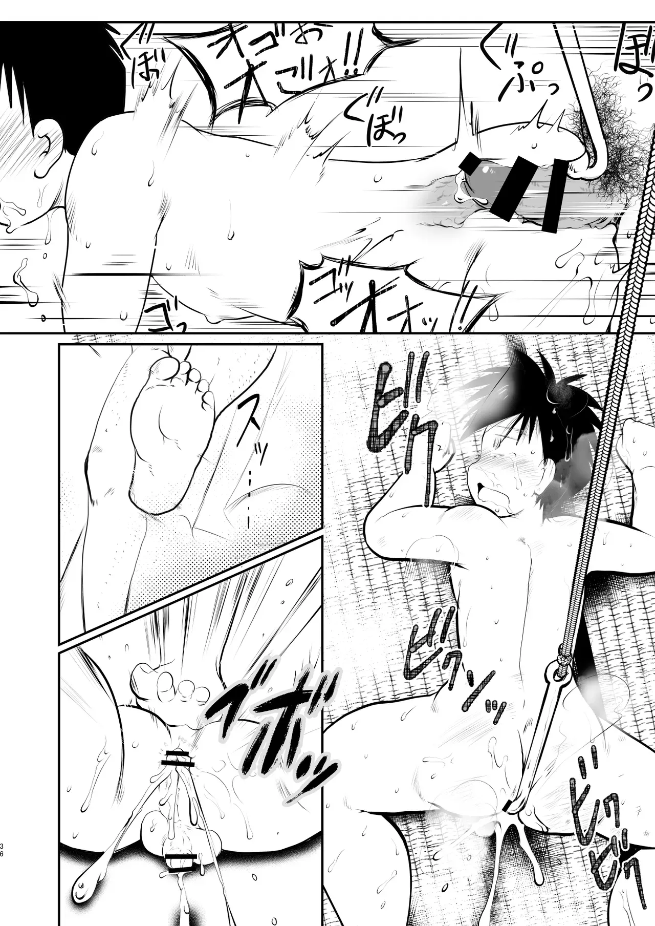Page 35