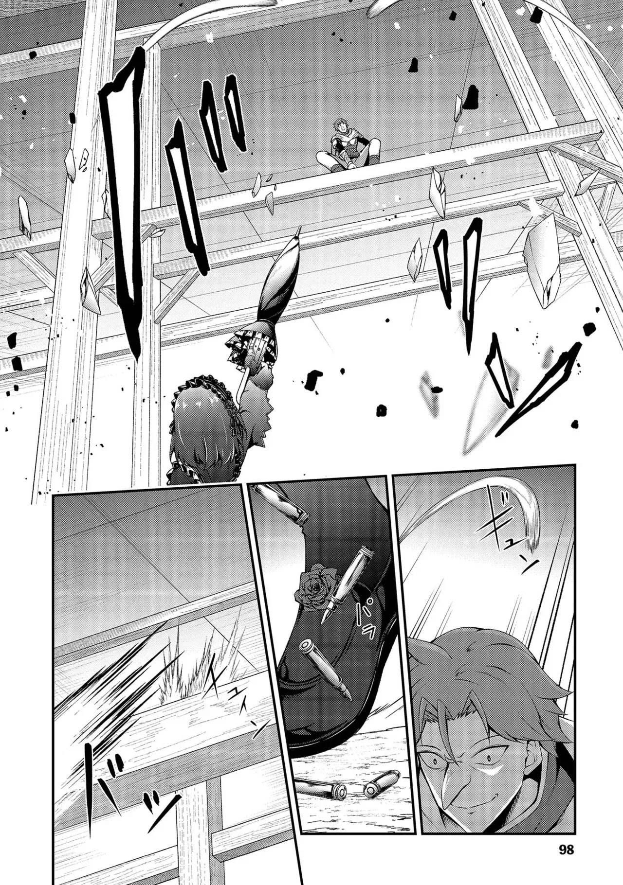 Page 99