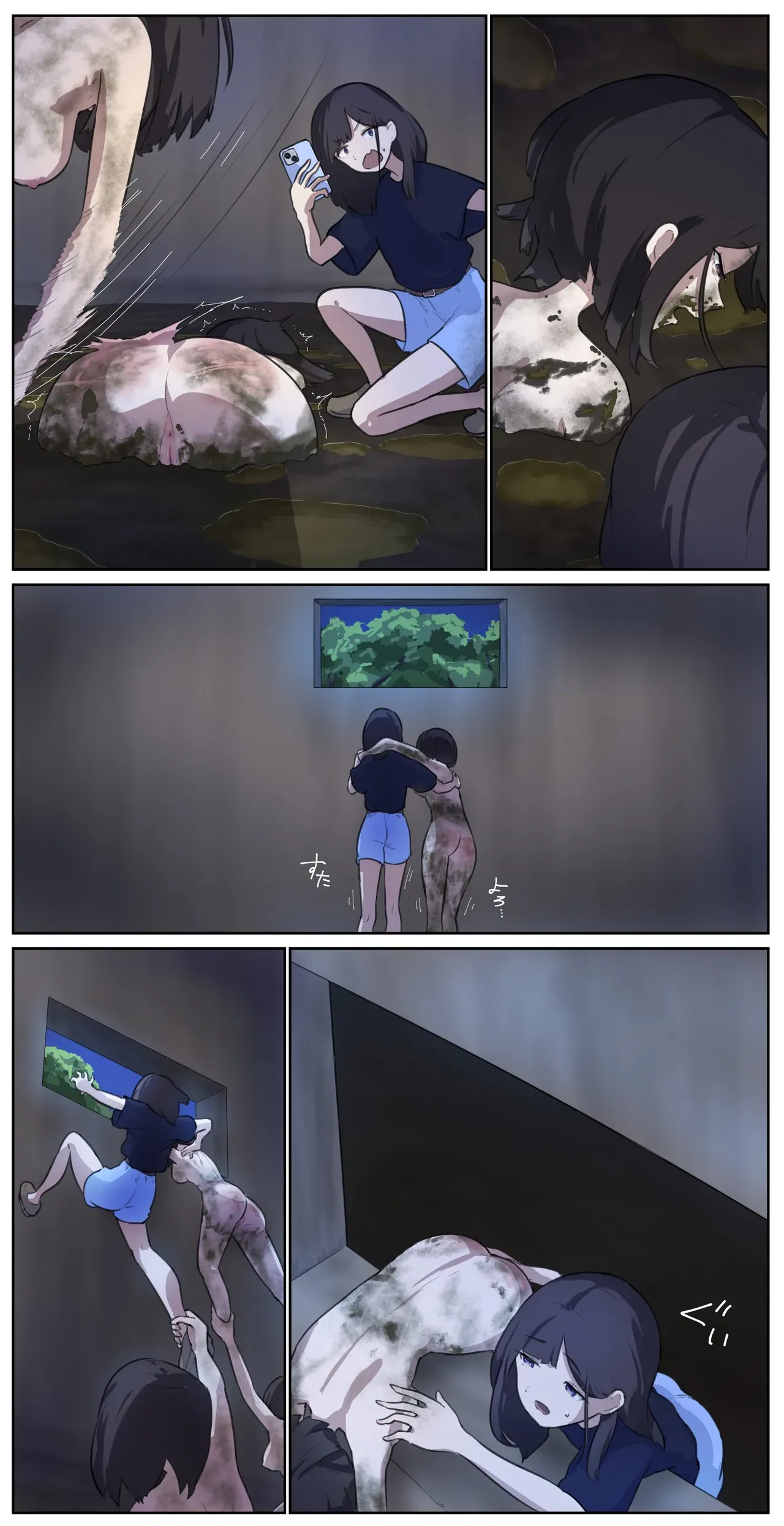 Page 187