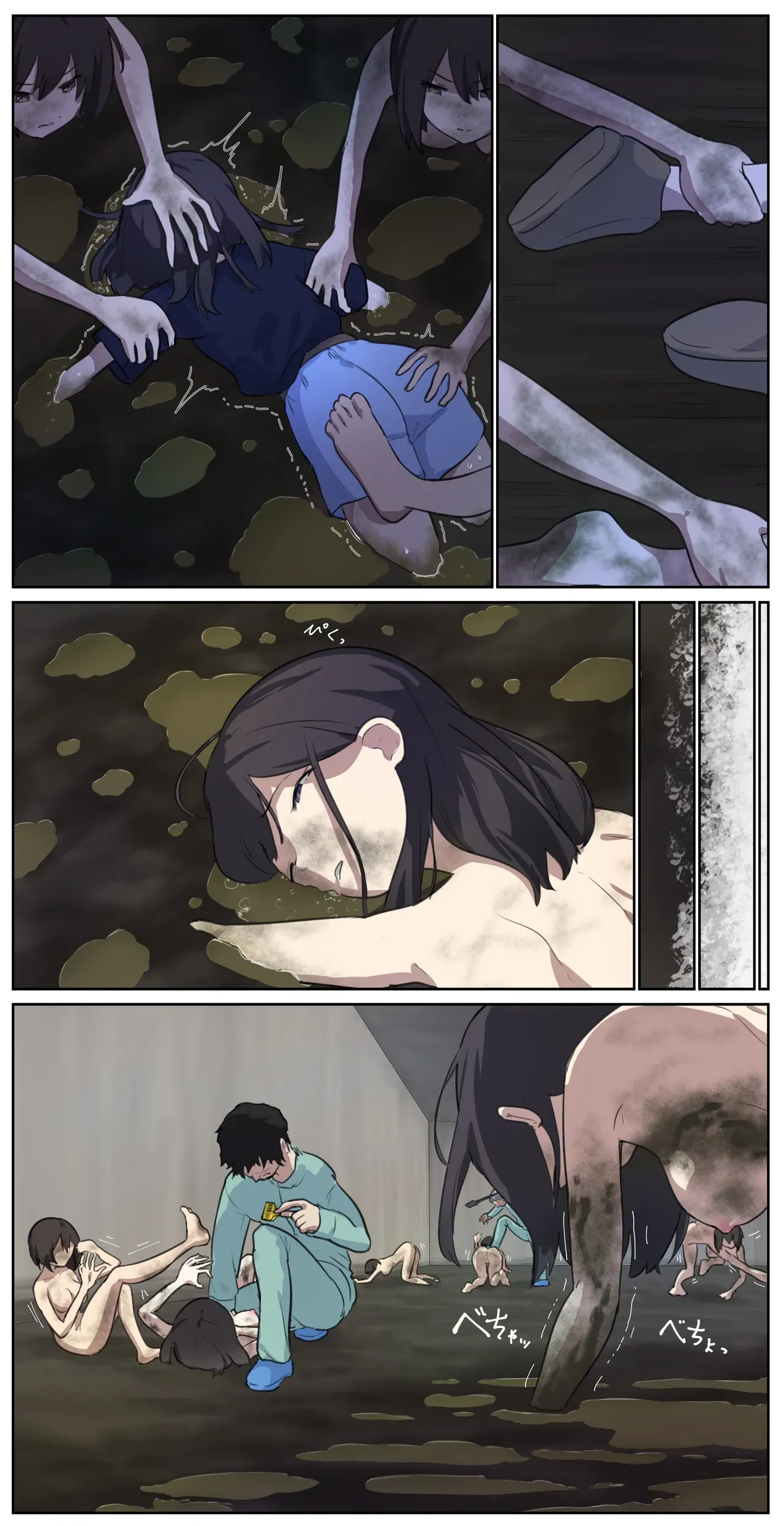Page 188