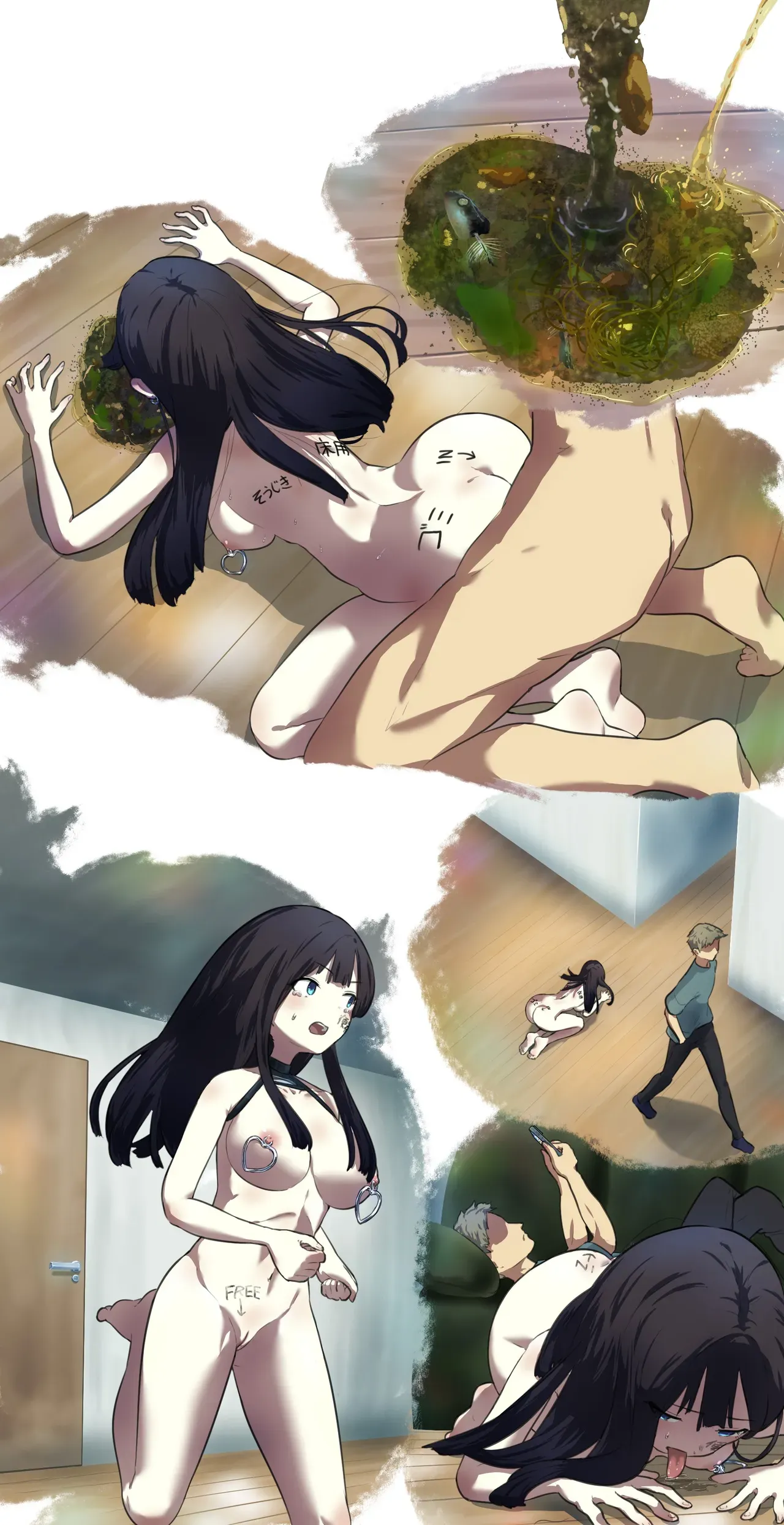 Page 204