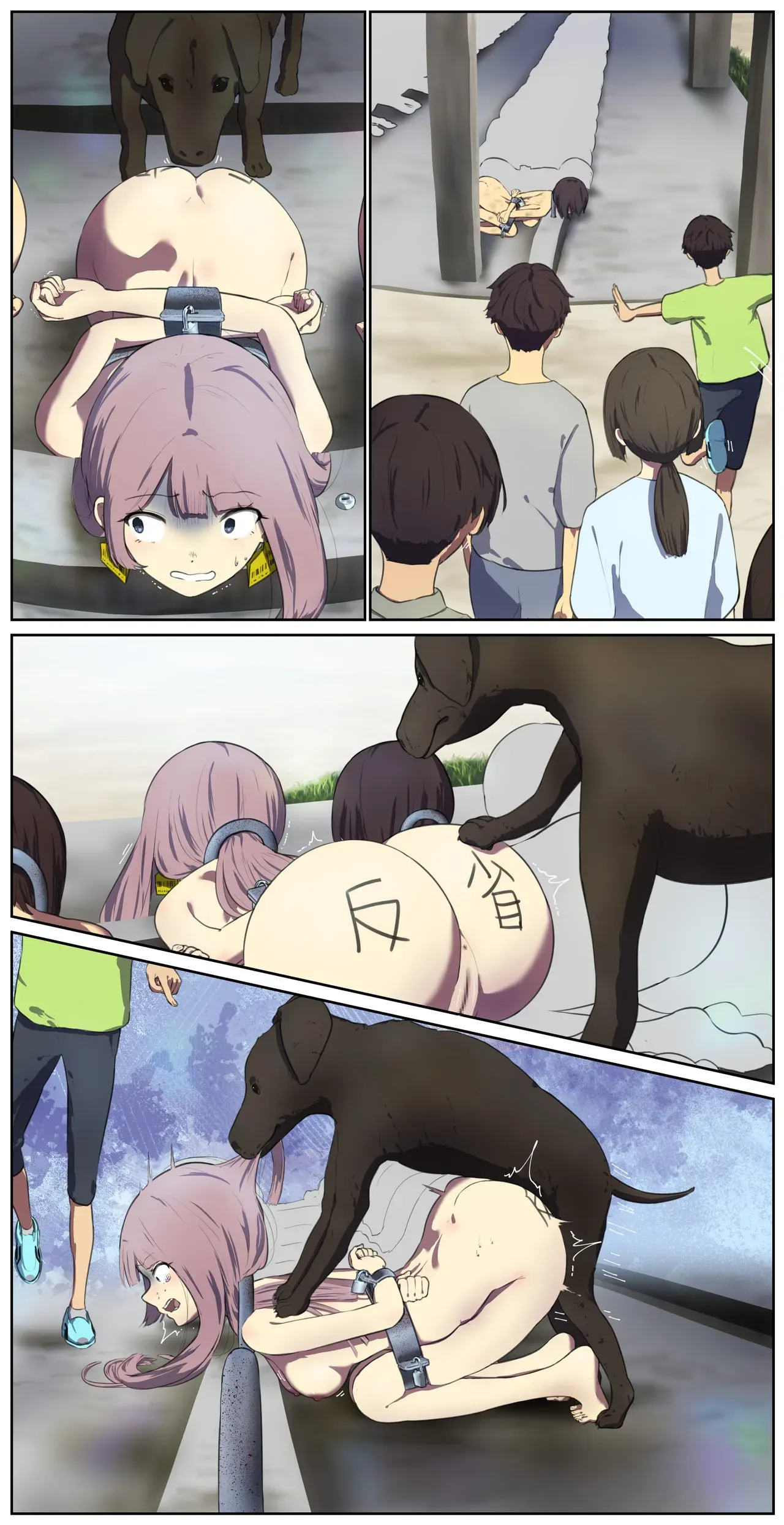 Page 240