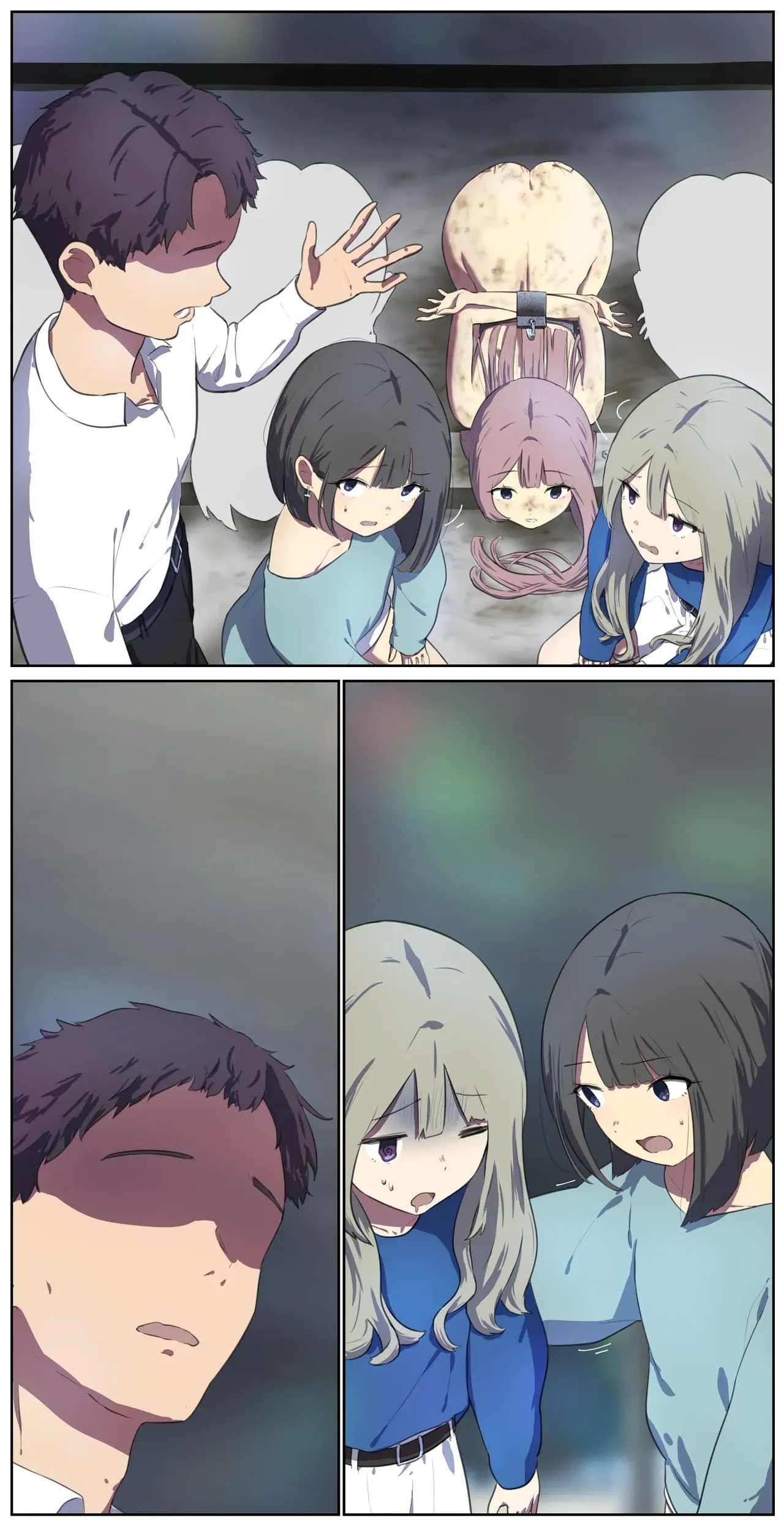 Page 244