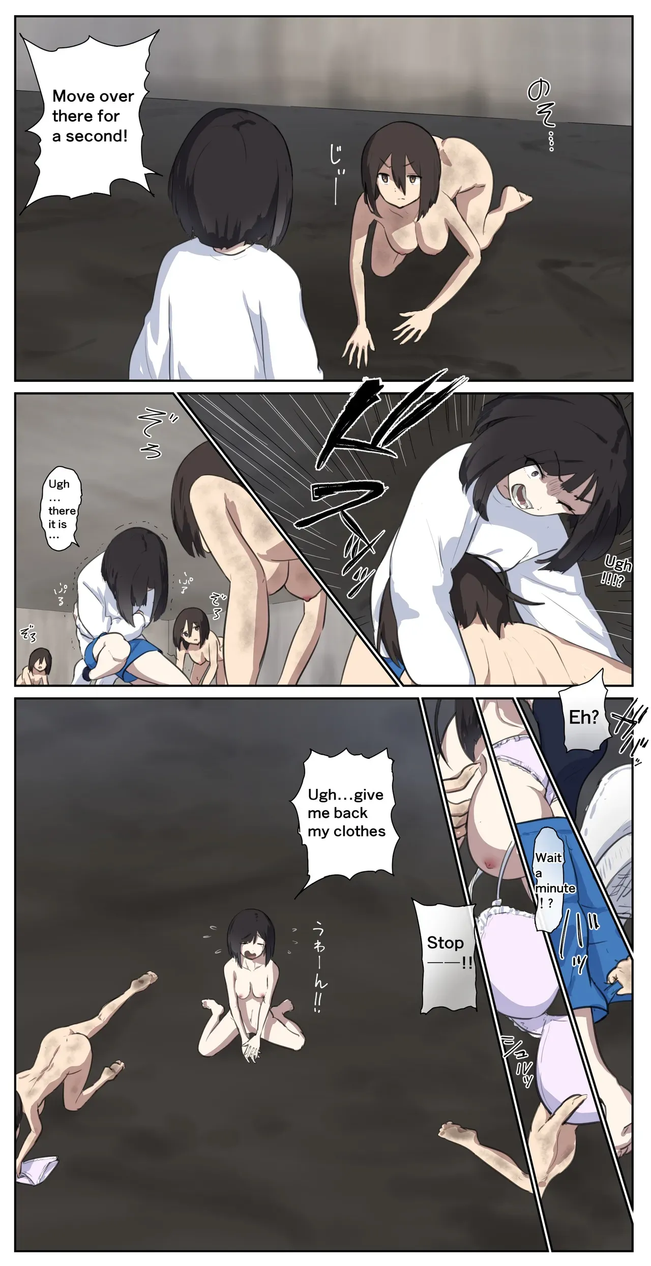 Page 359