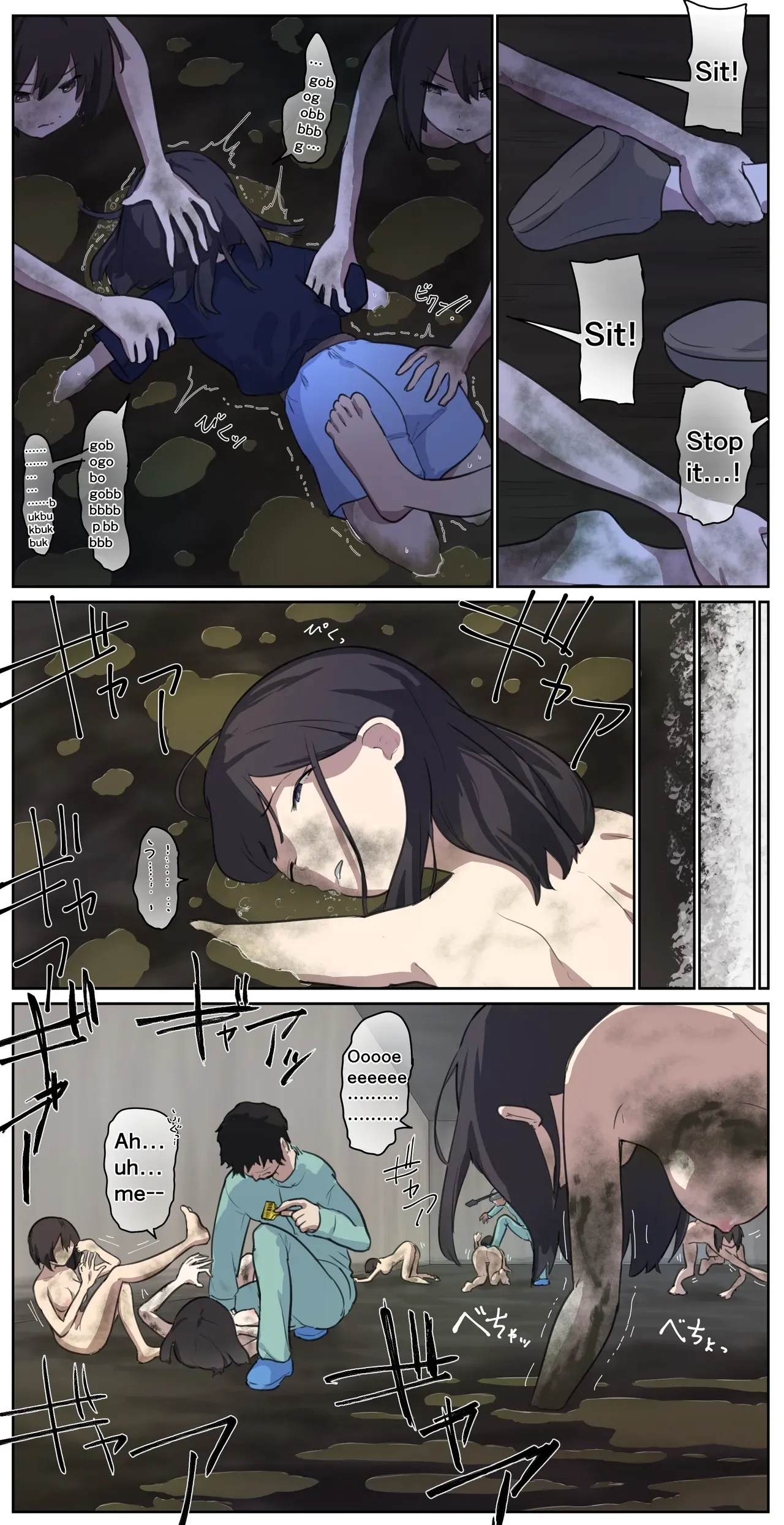 Page 367