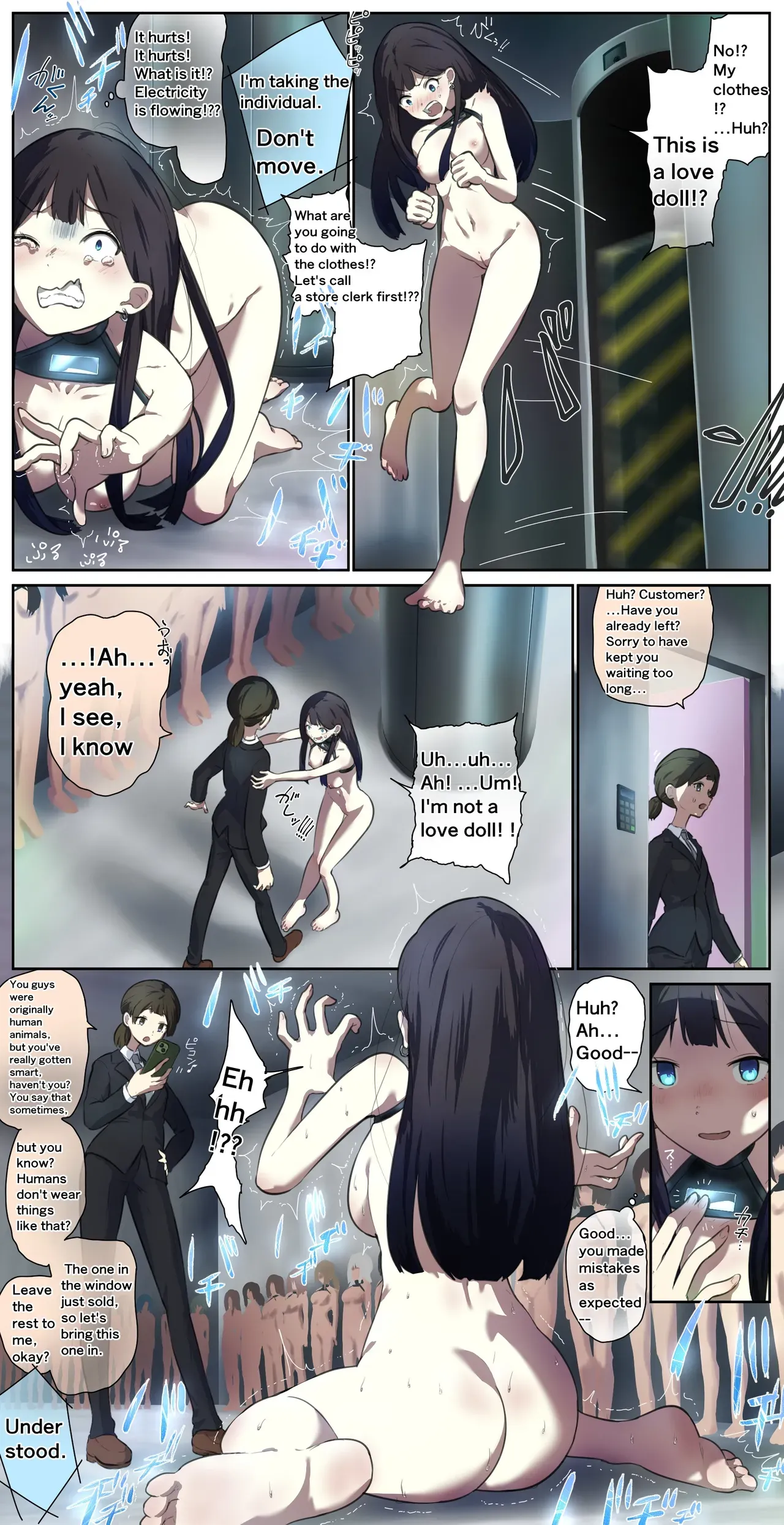 Page 380