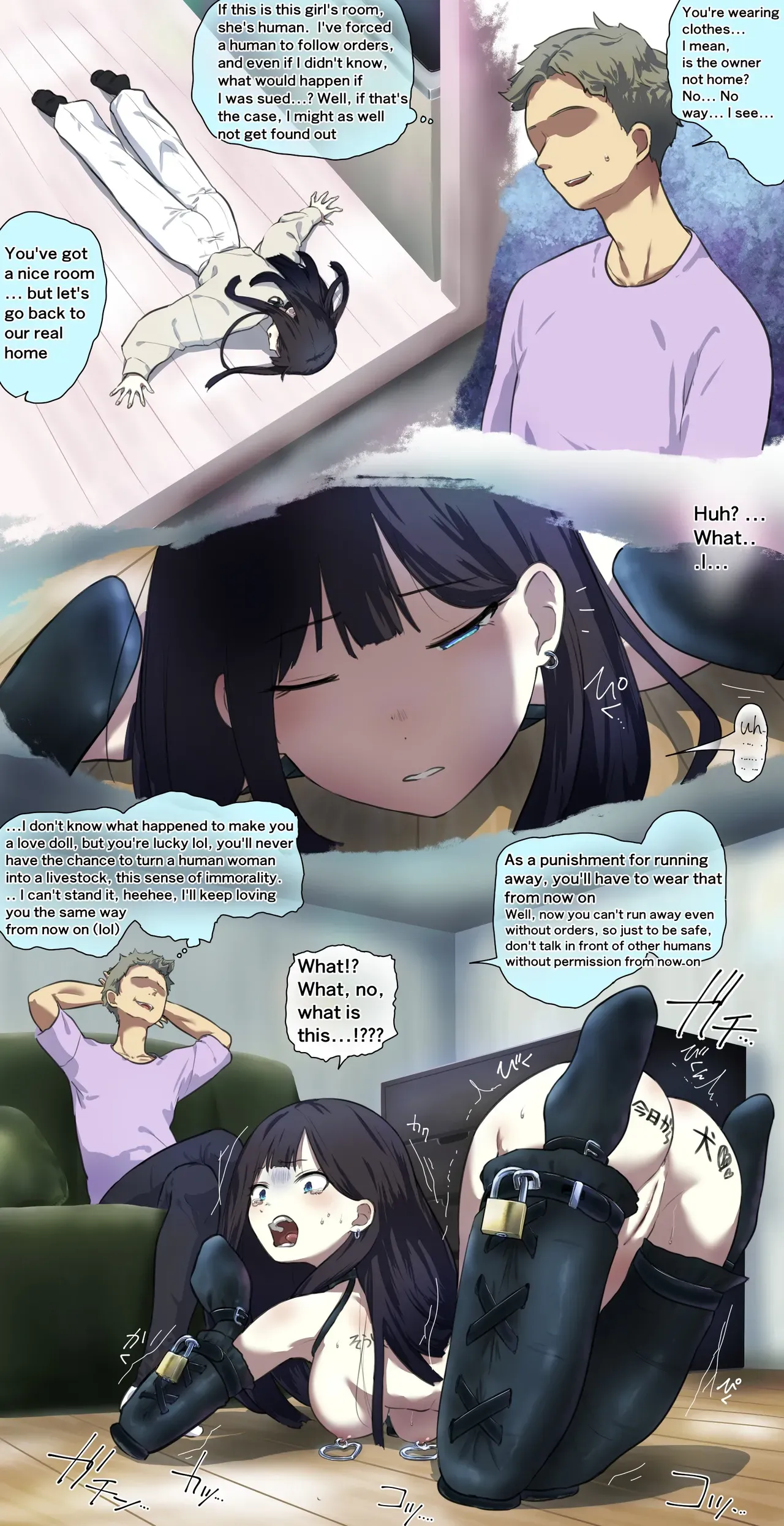 Page 385