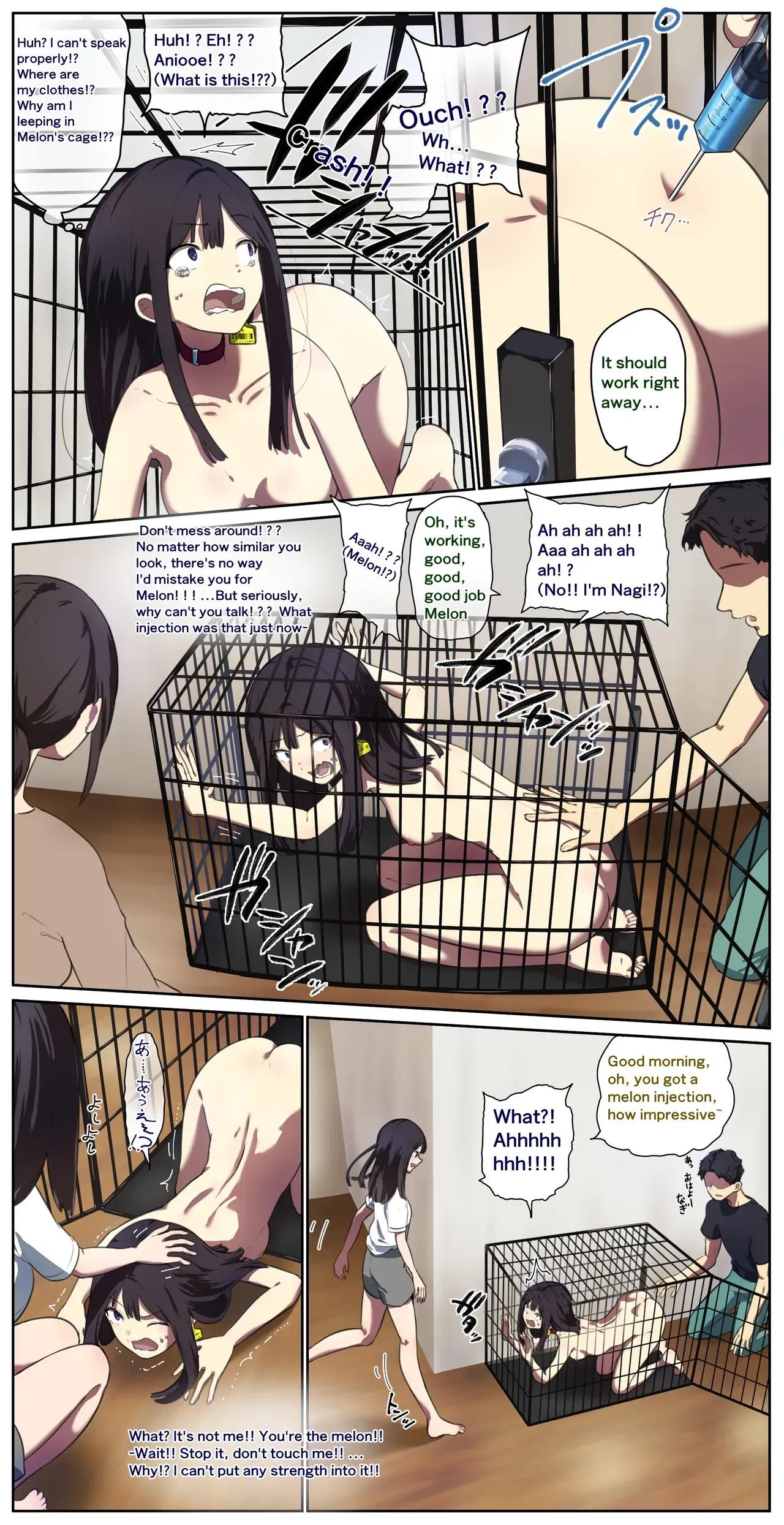 Page 394
