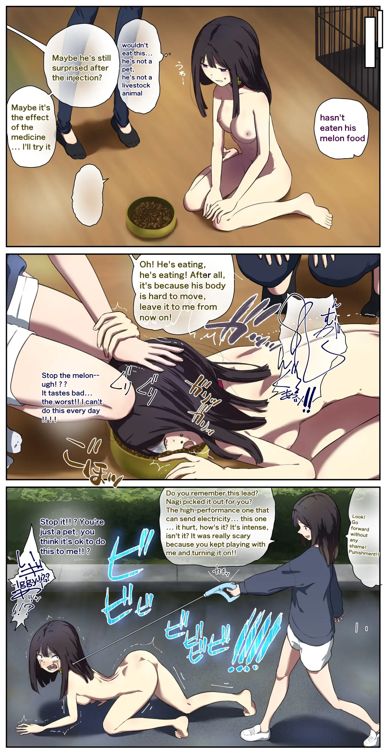 Page 395