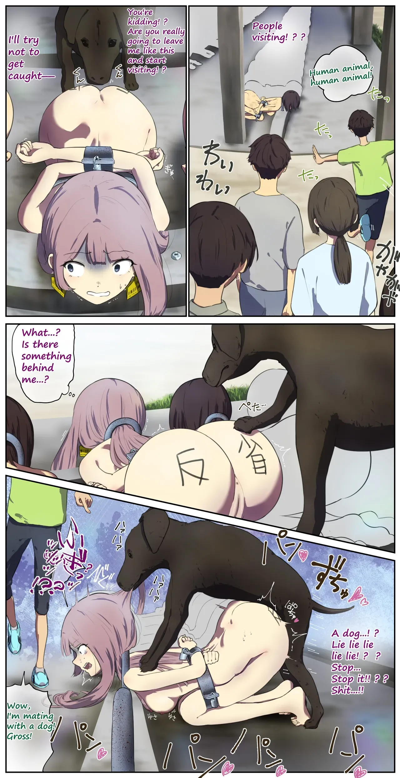 Page 418