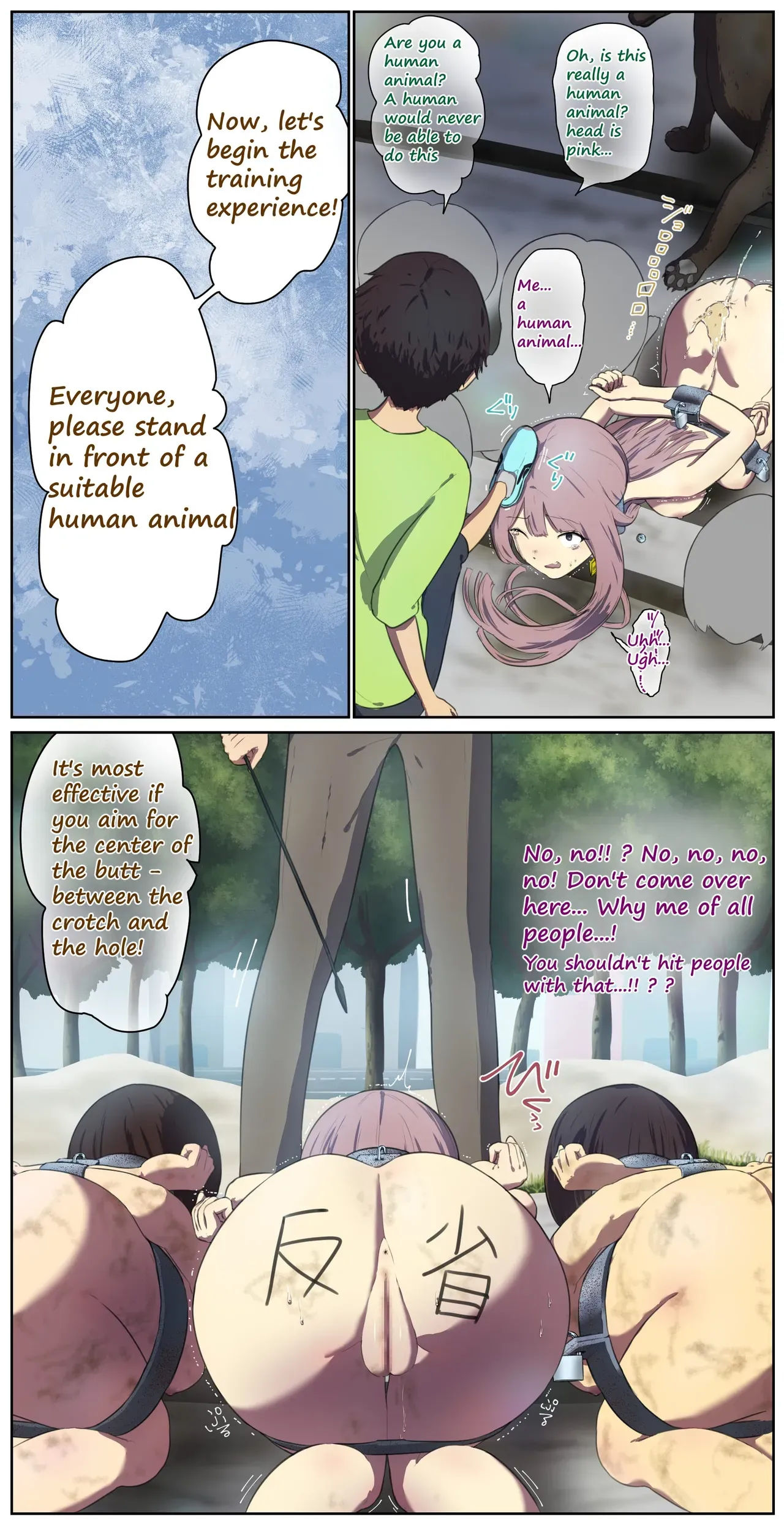 Page 419