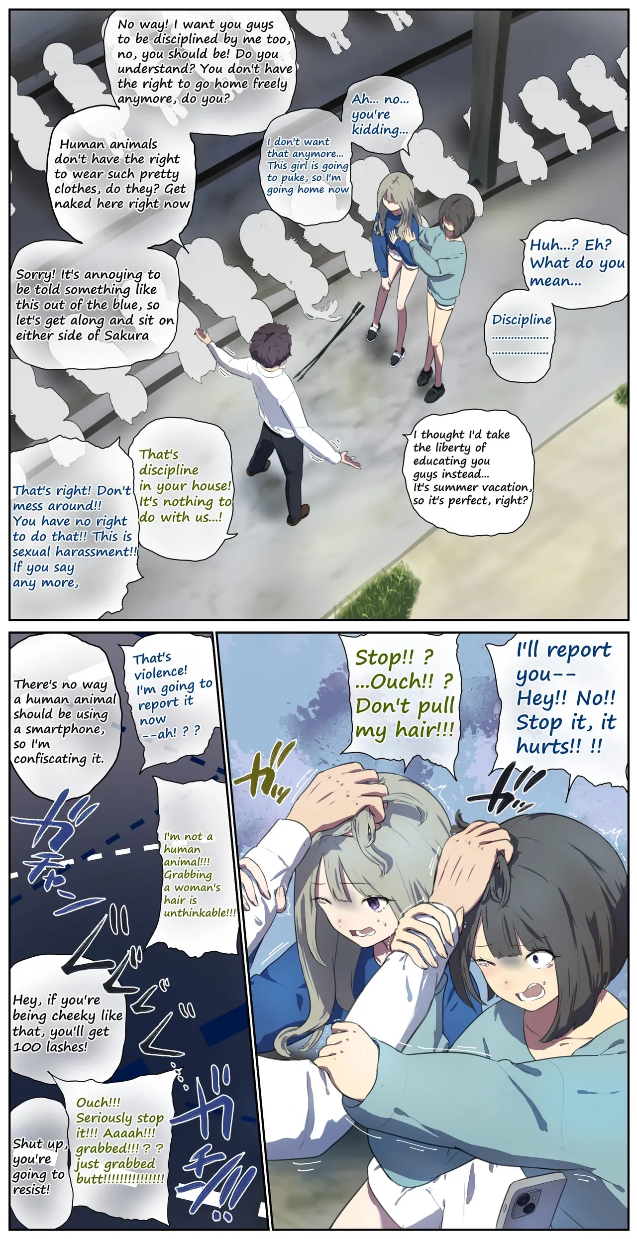 Page 423