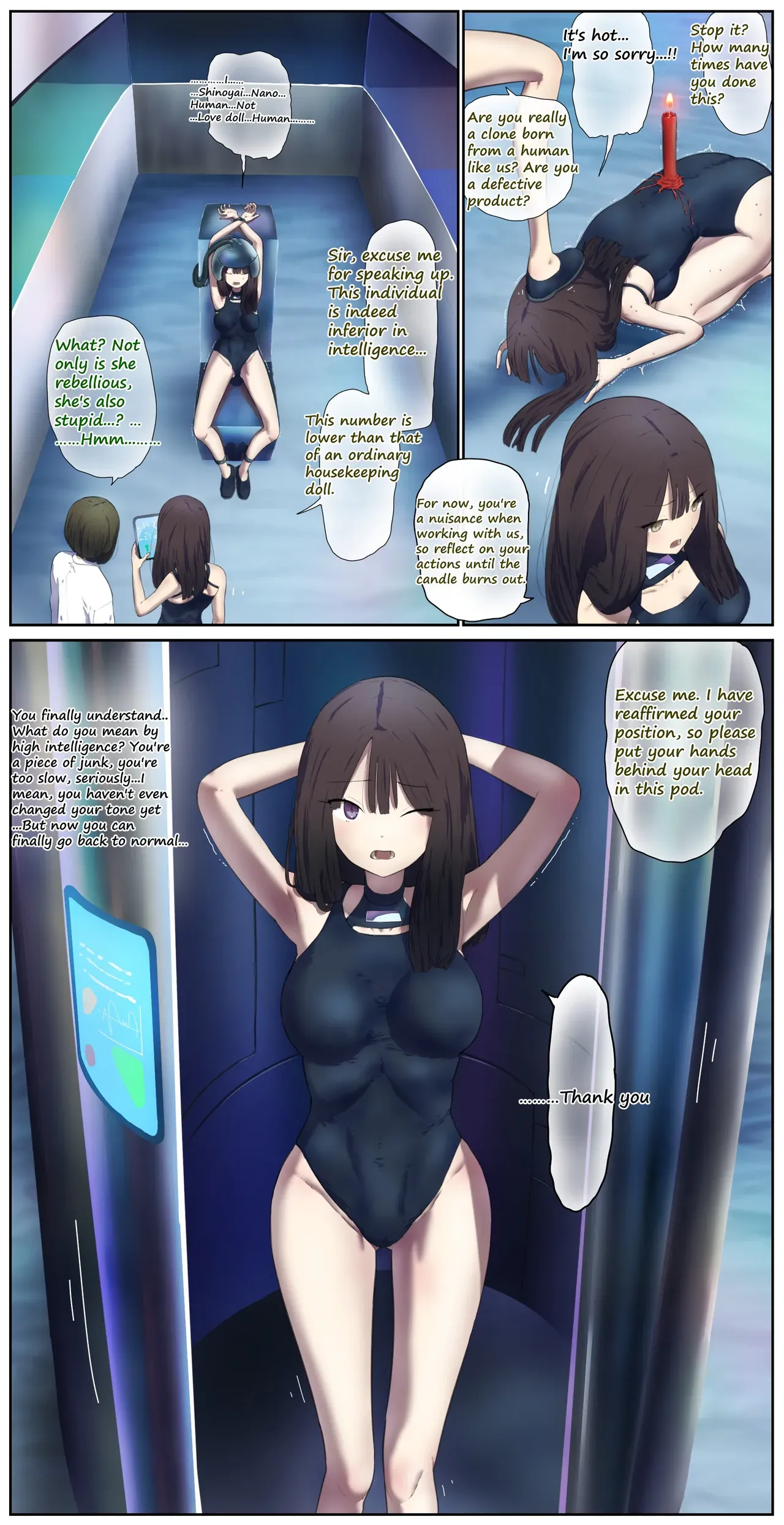 Page 473