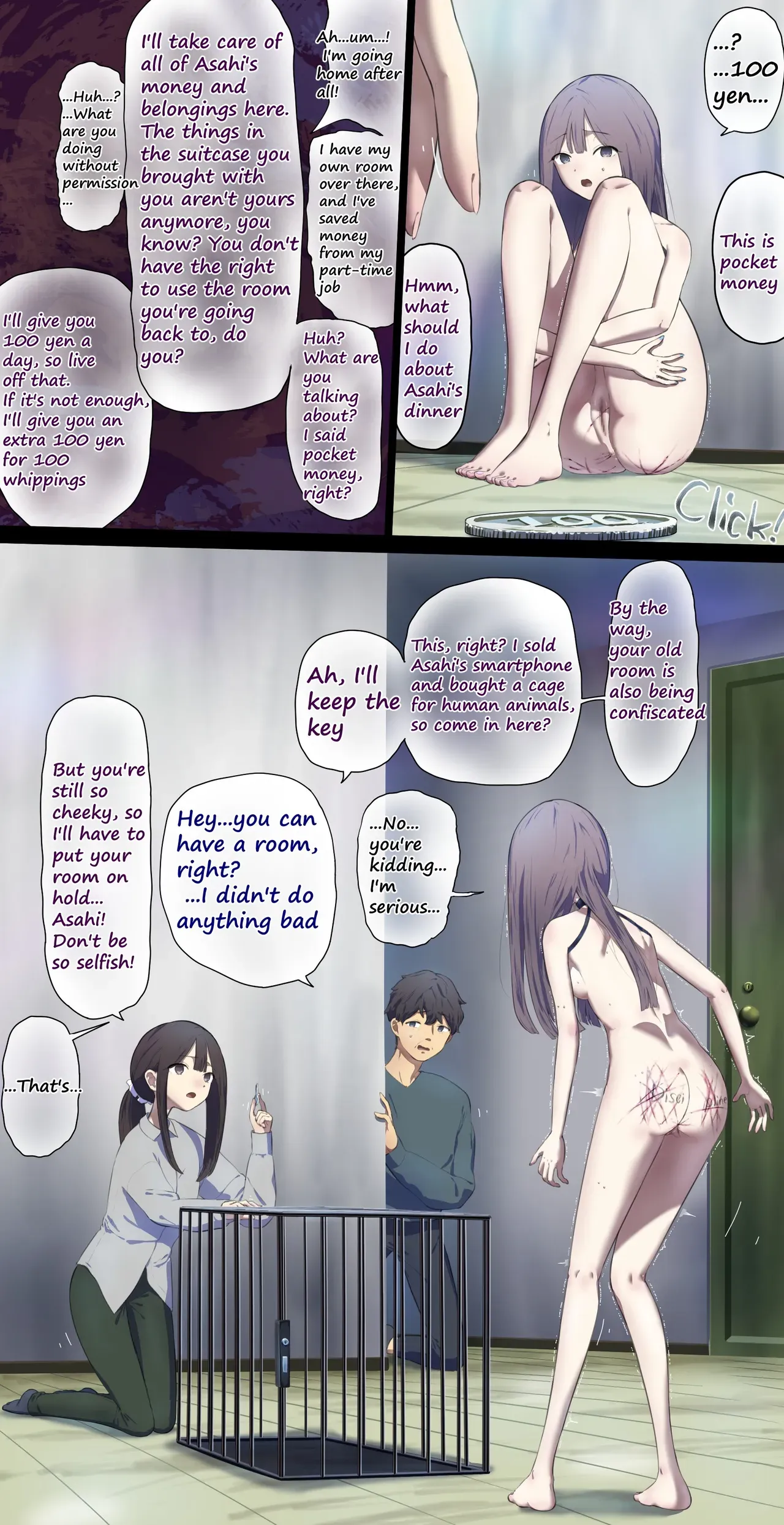 Page 490