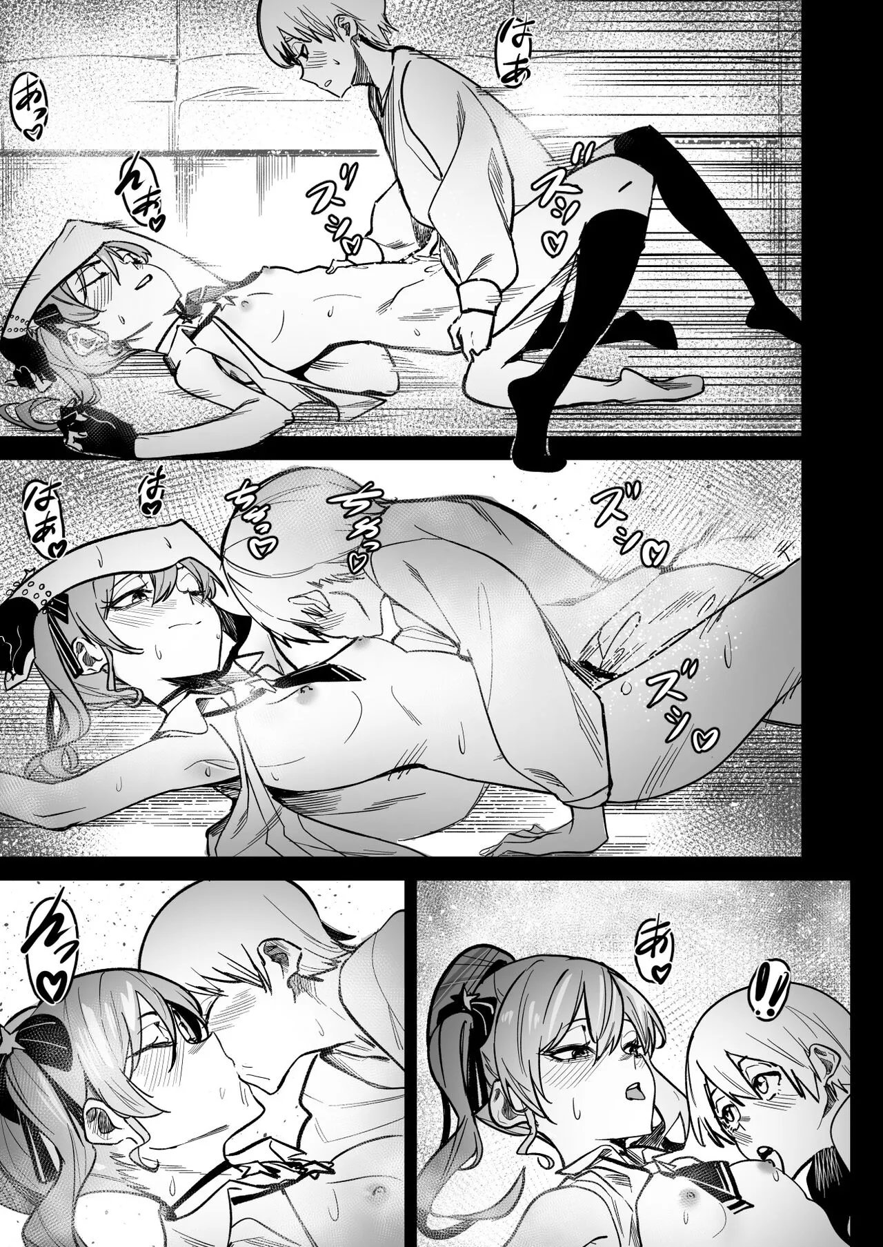 Page 50