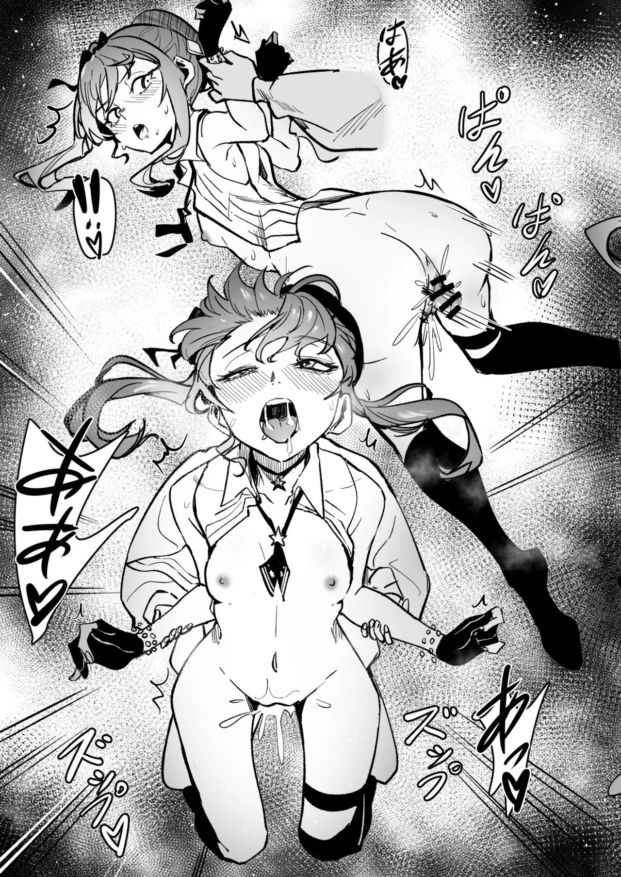 Page 56
