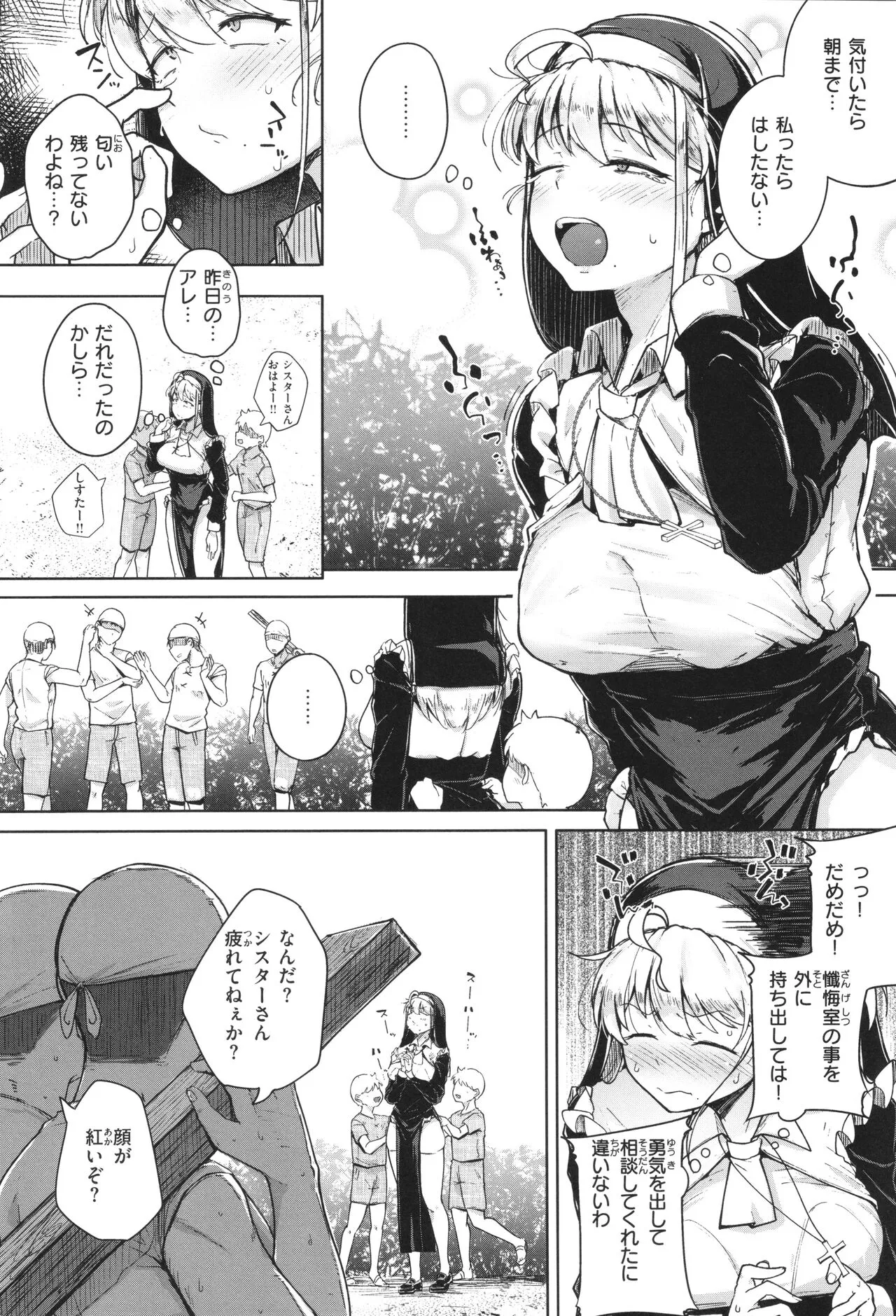 Page 136