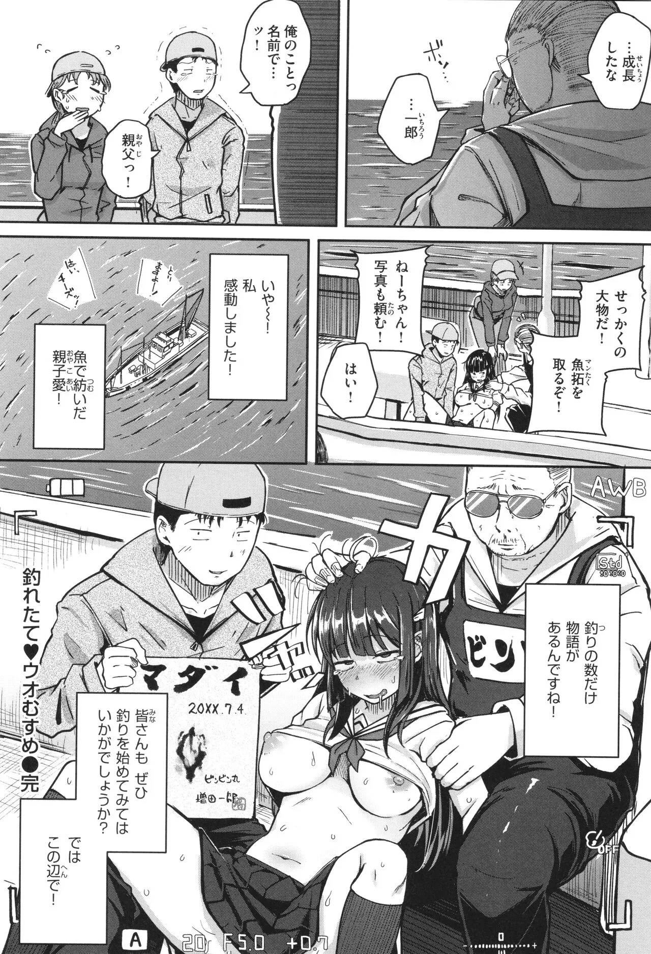 Page 78