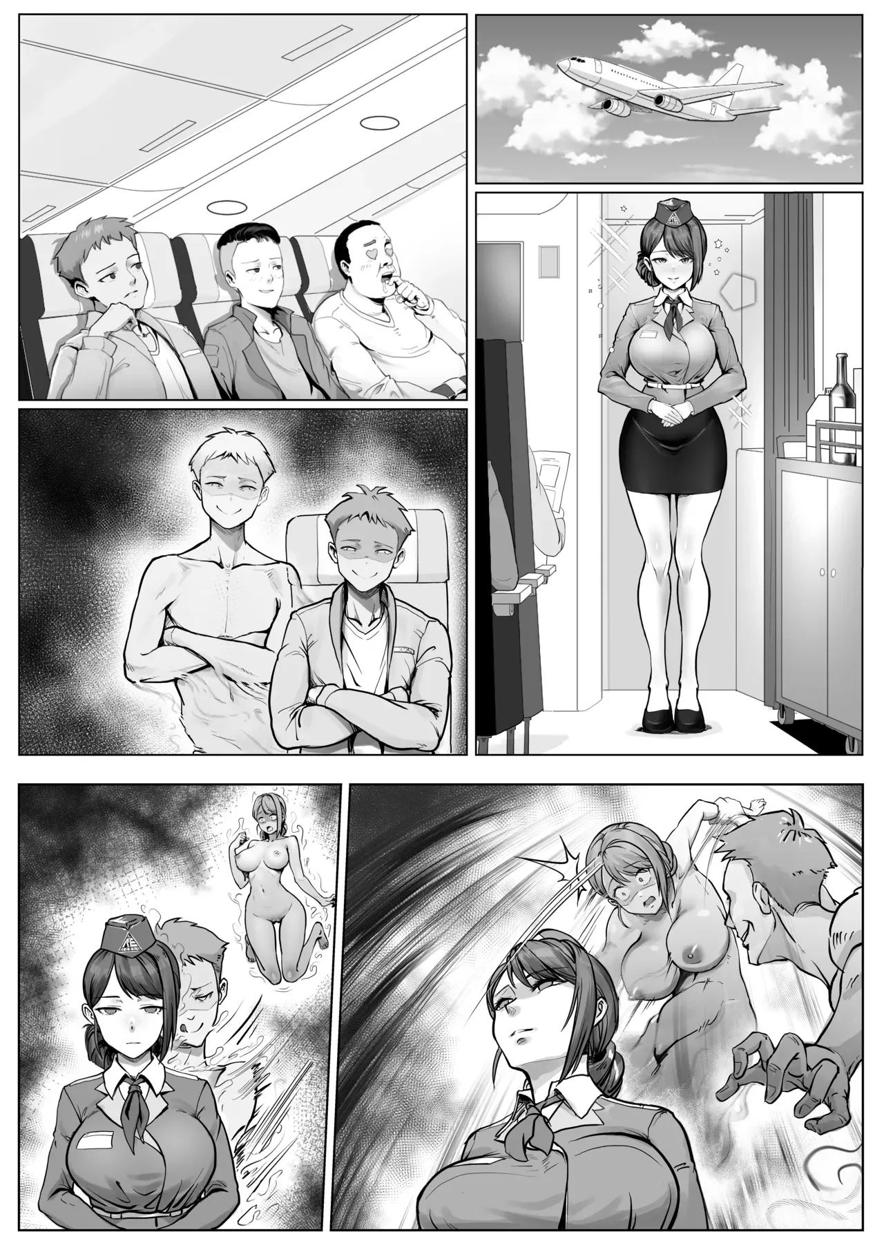 Page 0