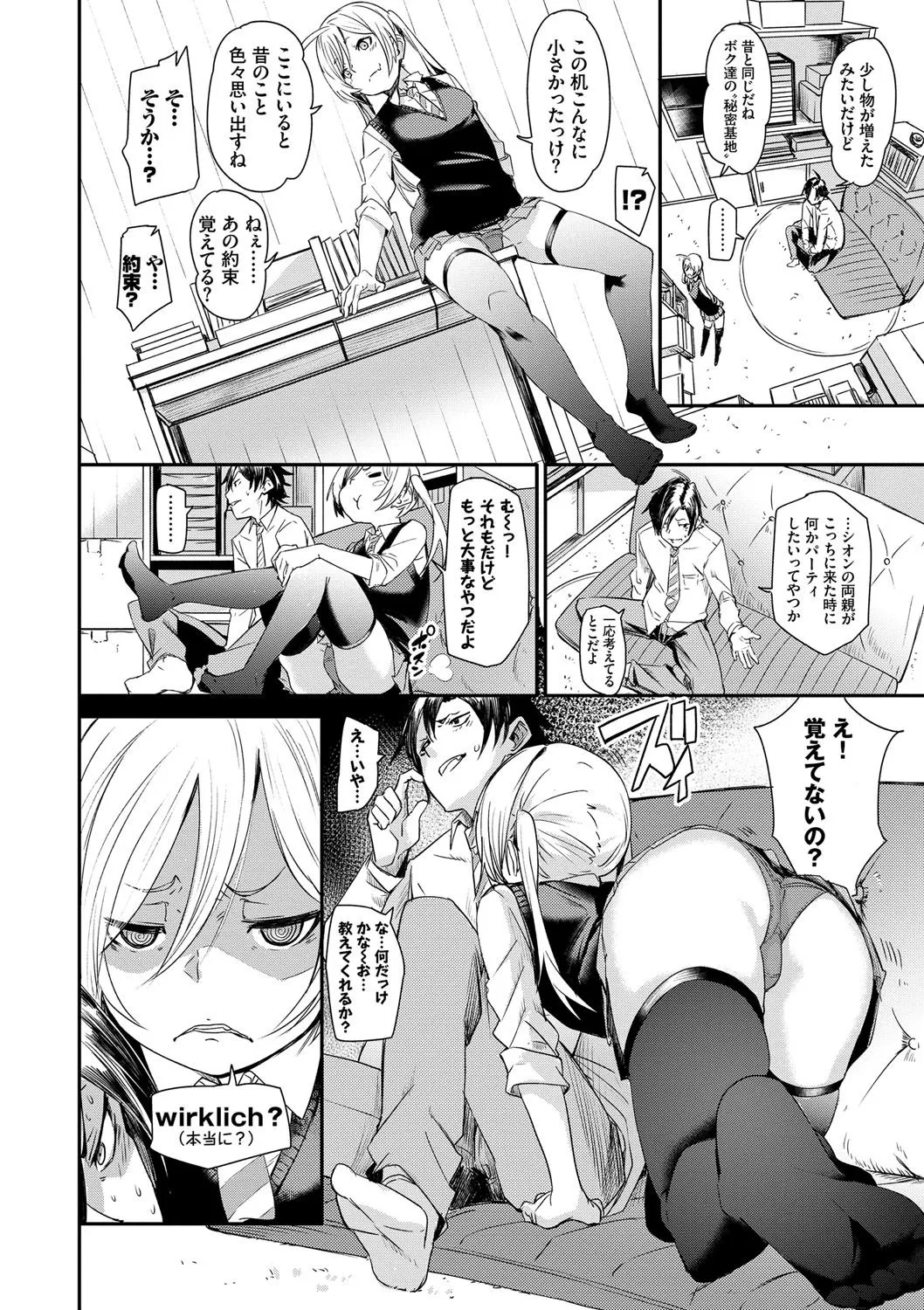 Page 170