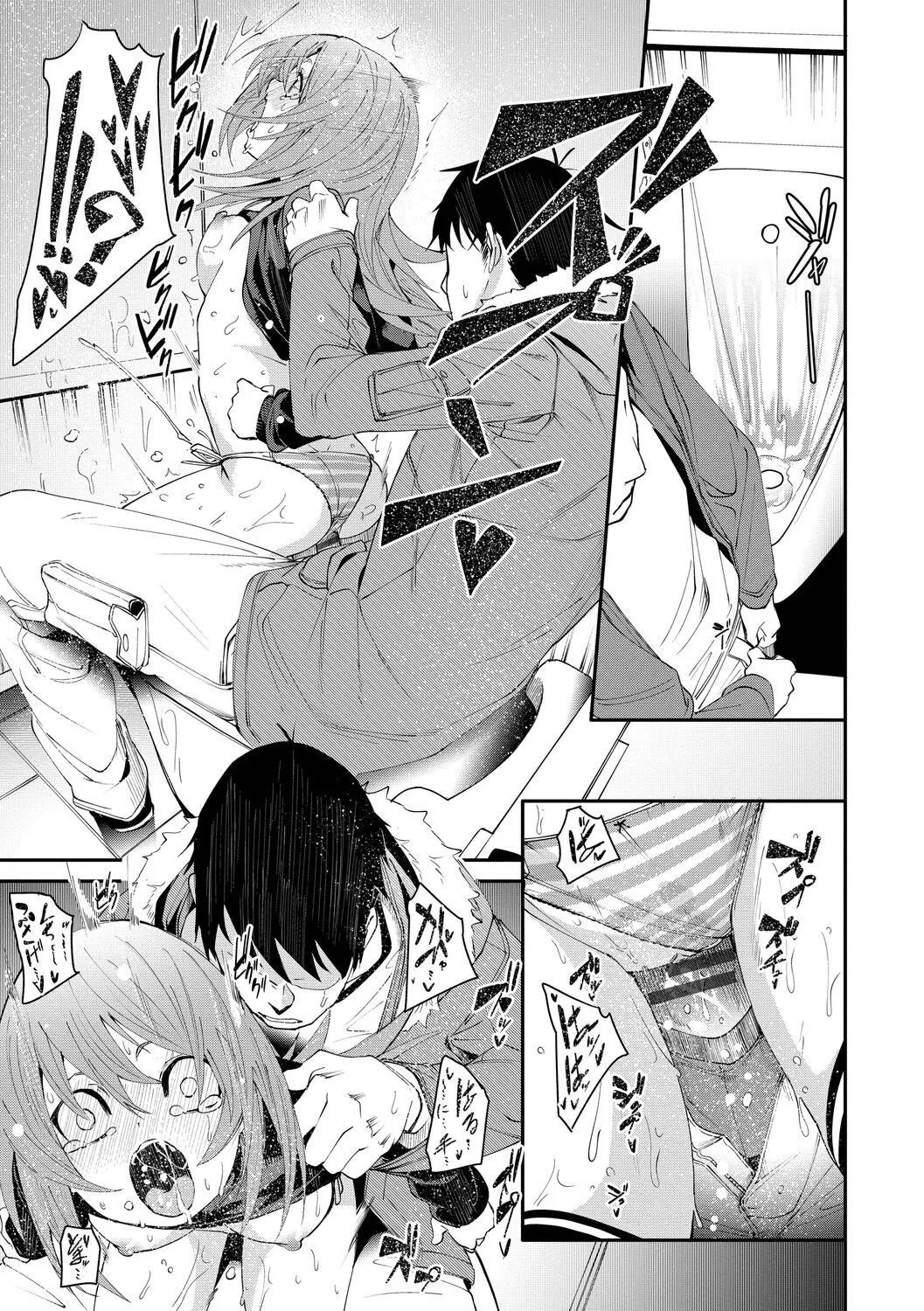 Page 102