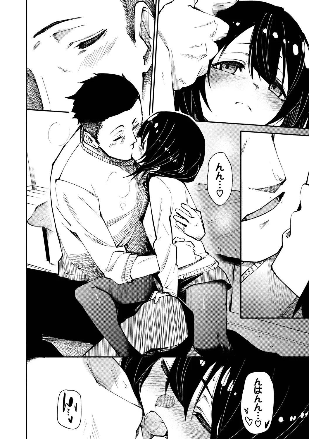 Page 169