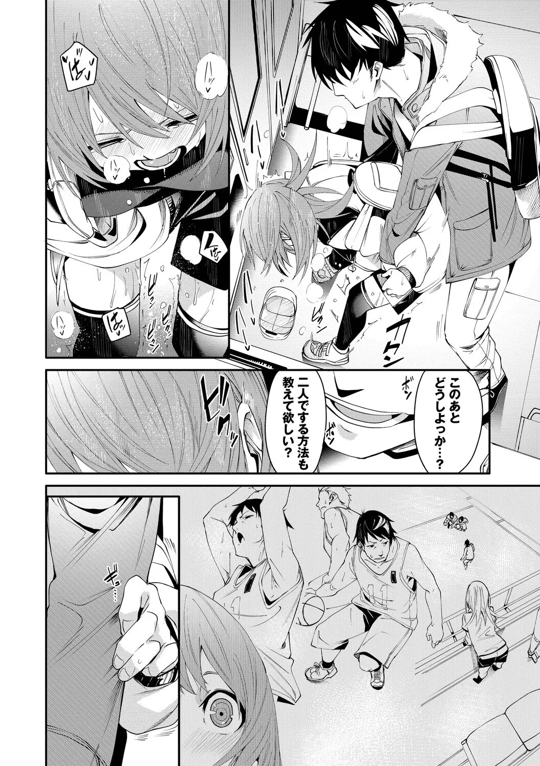 Page 91
