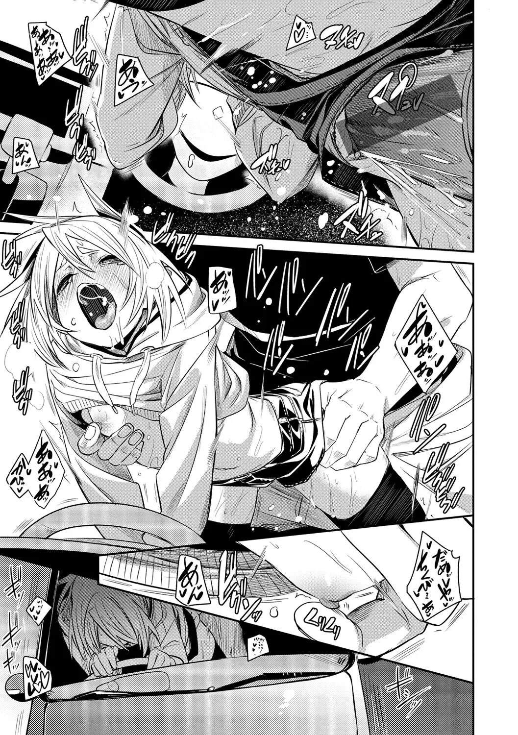 Page 78
