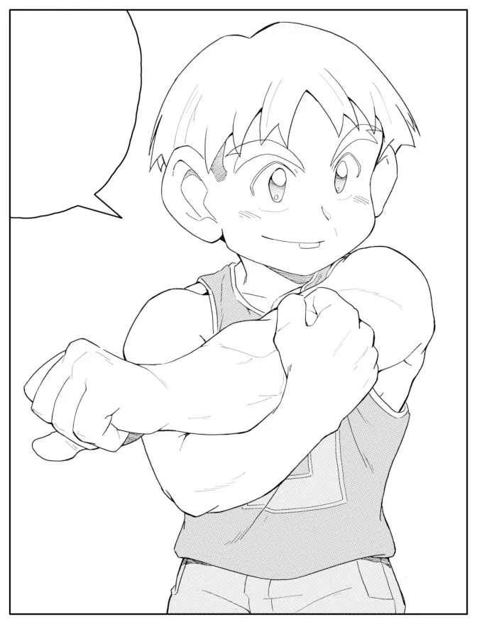 Page 254
