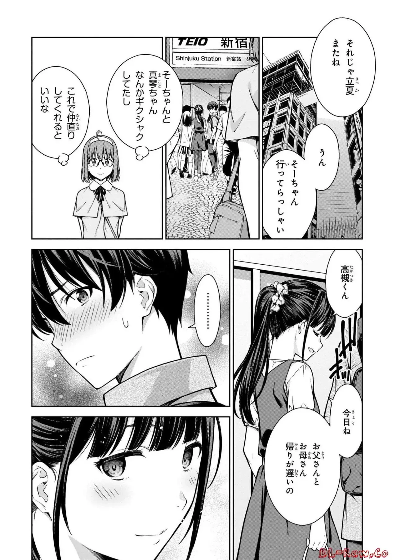 Page 119