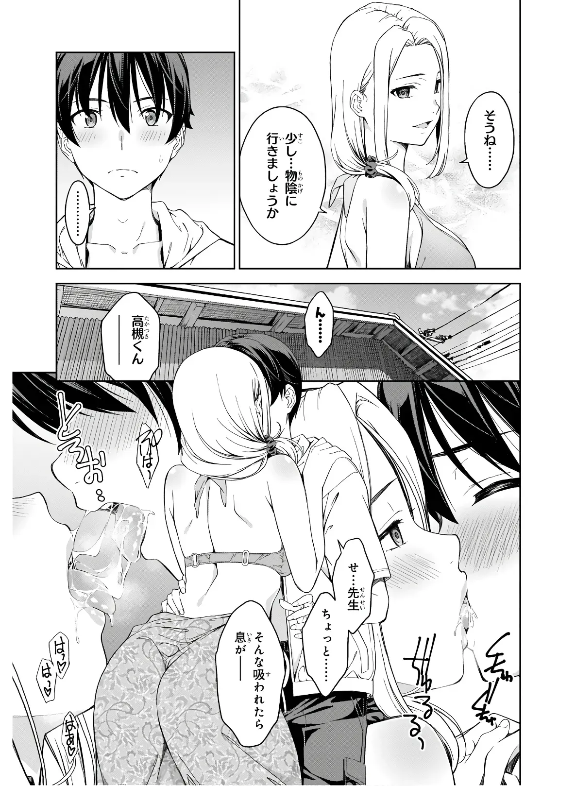 Page 126