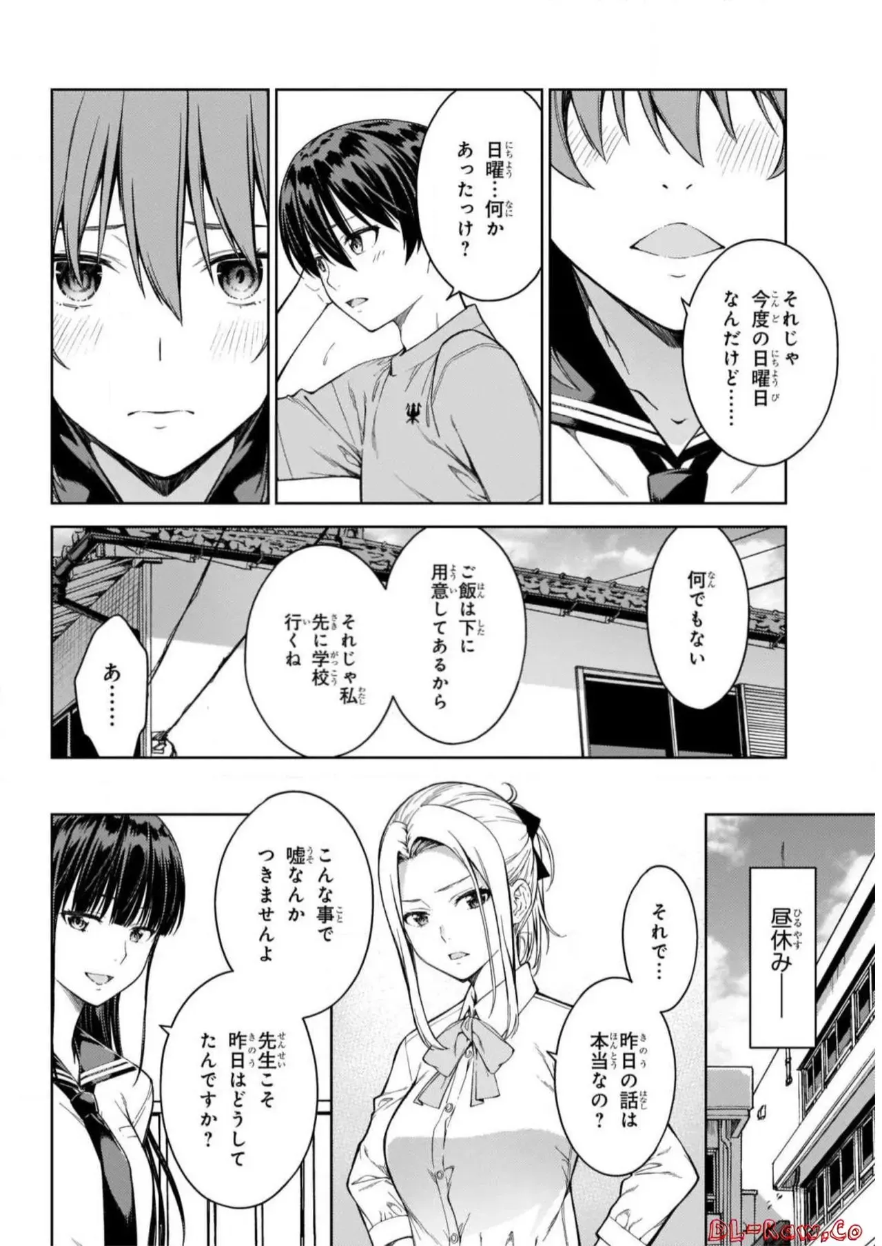 Page 133