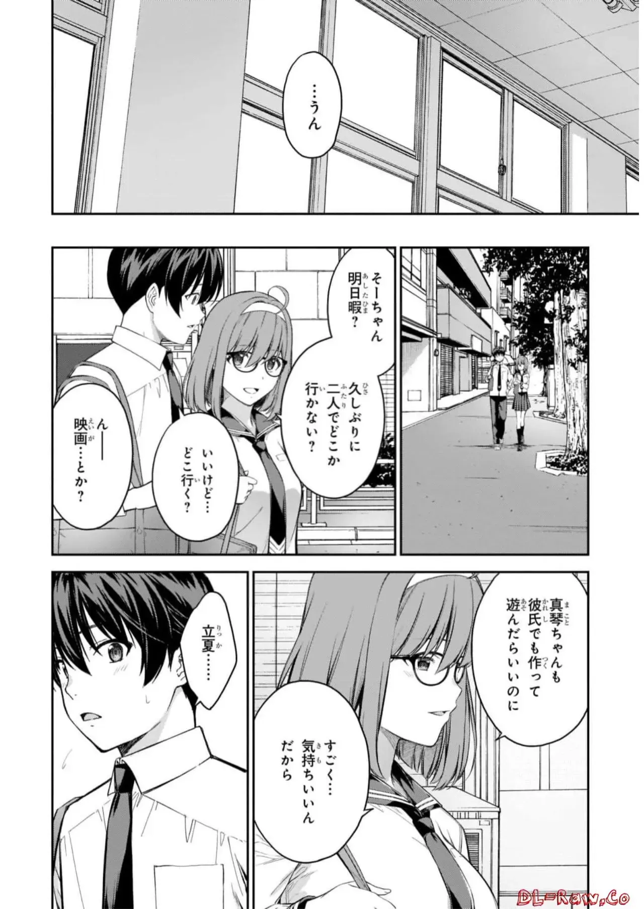 Page 189