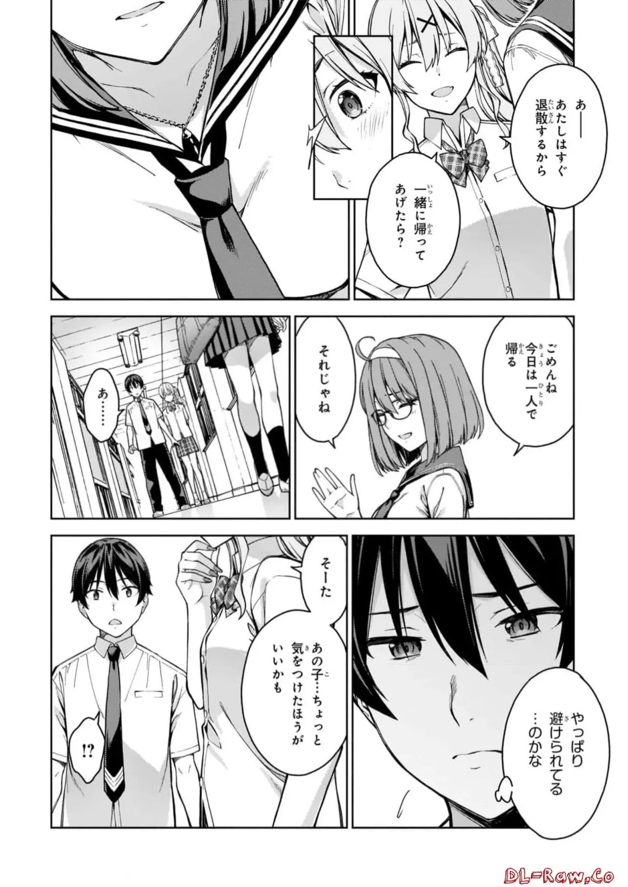 Page 89
