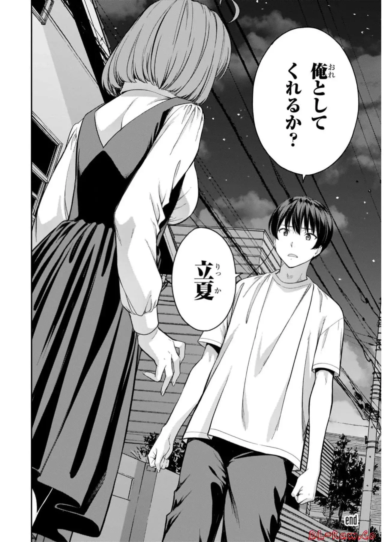 Page 165