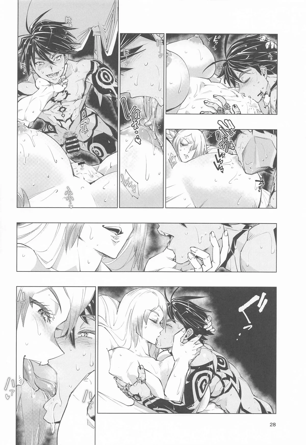 Page 26