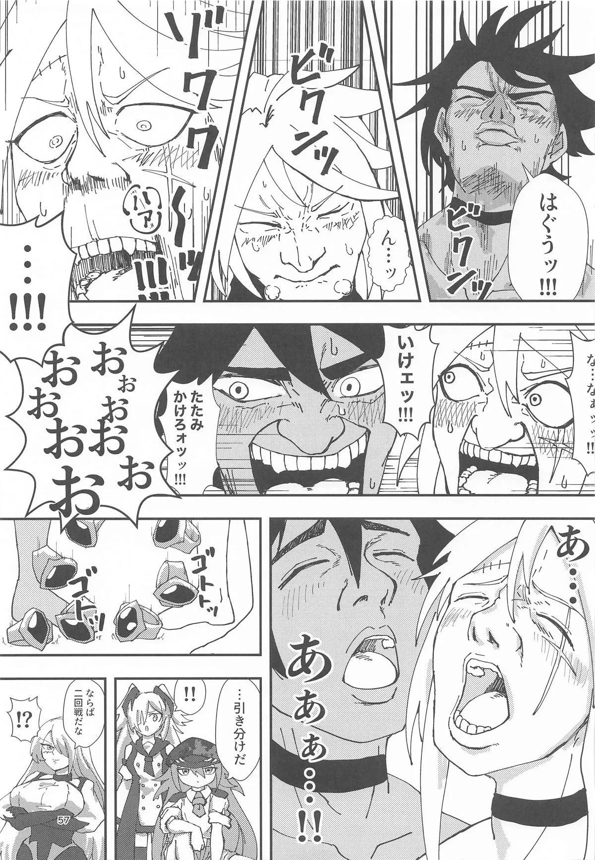 Page 55