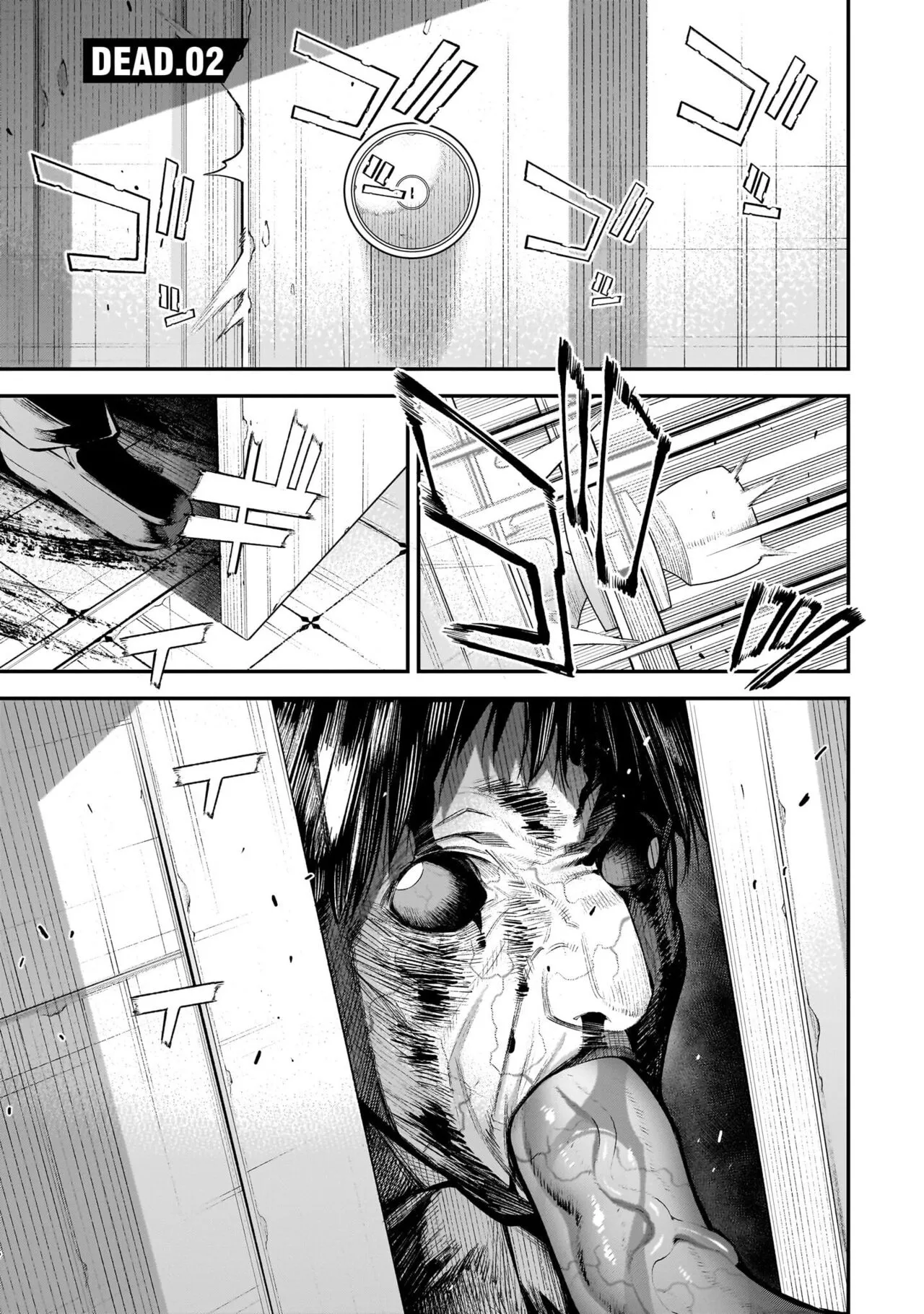 Page 62